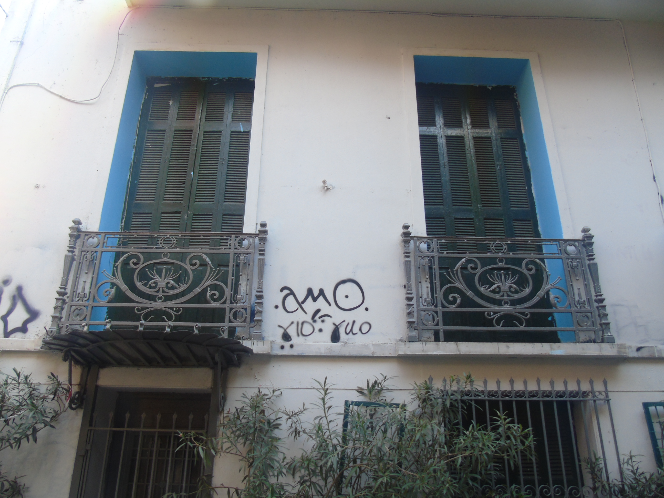 Λεπτομέρεια όψης
