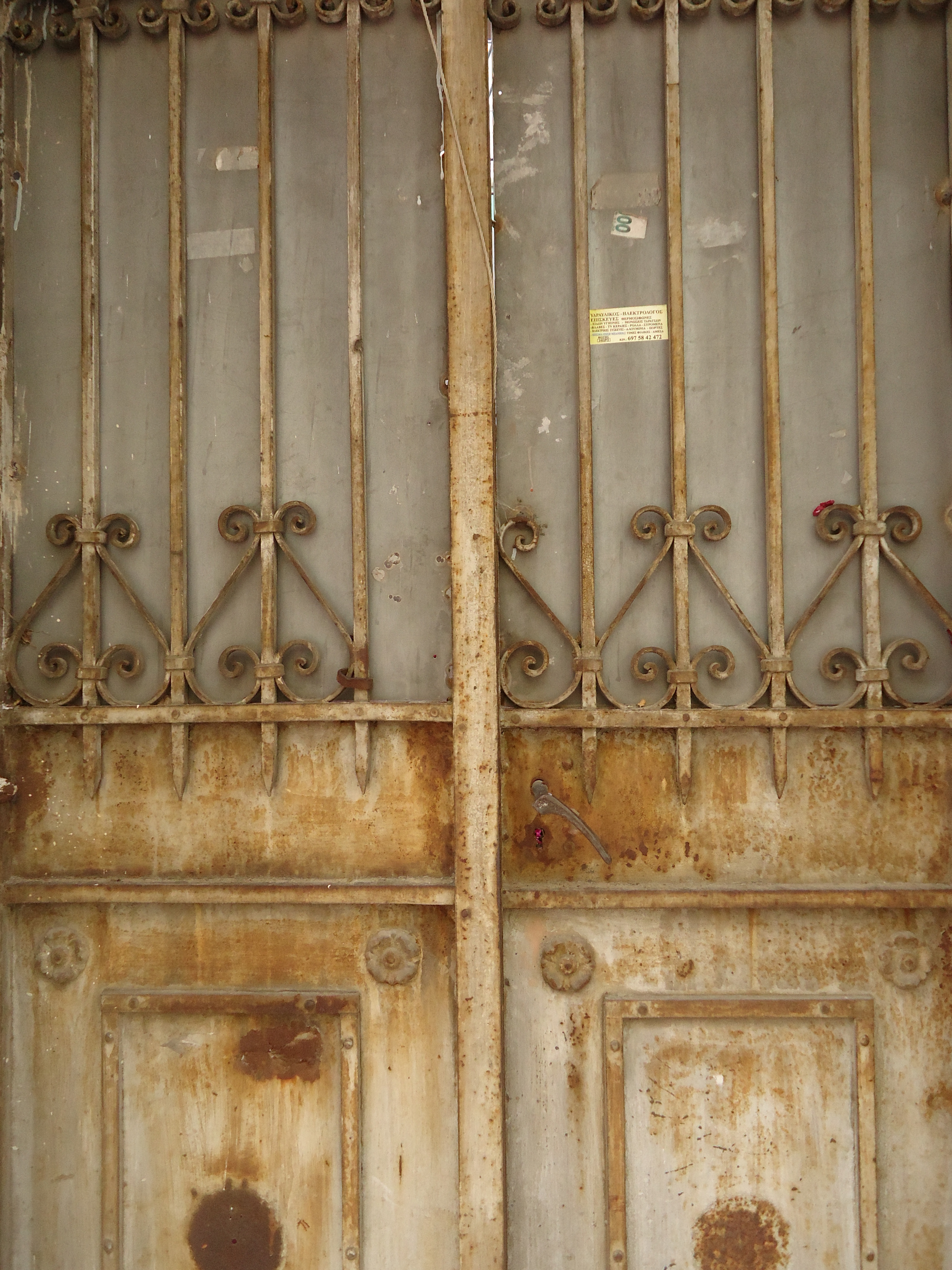 Detail of yard gate from Ieronos Str.