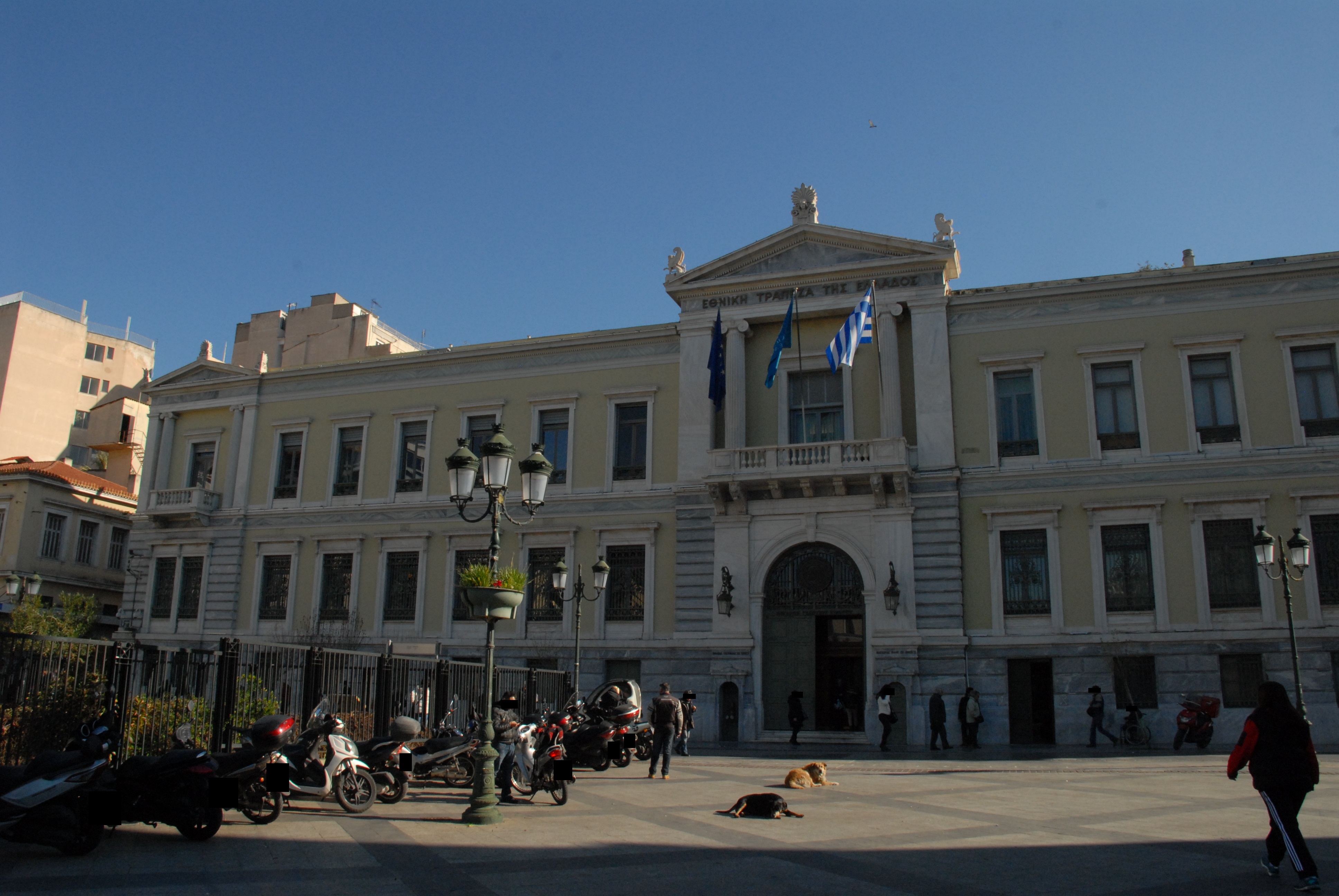 Detail of main facade (2015)