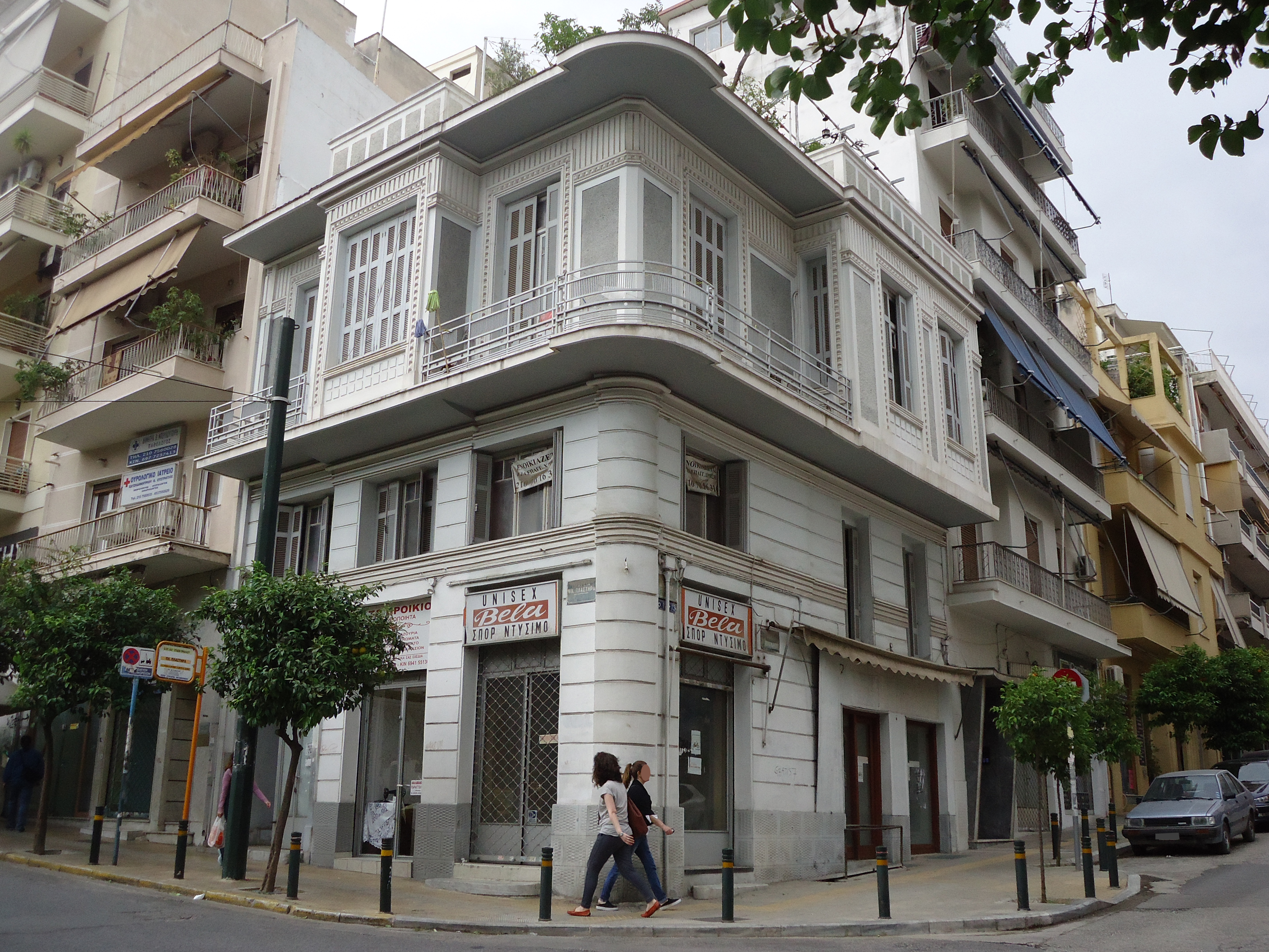 General view (2015)