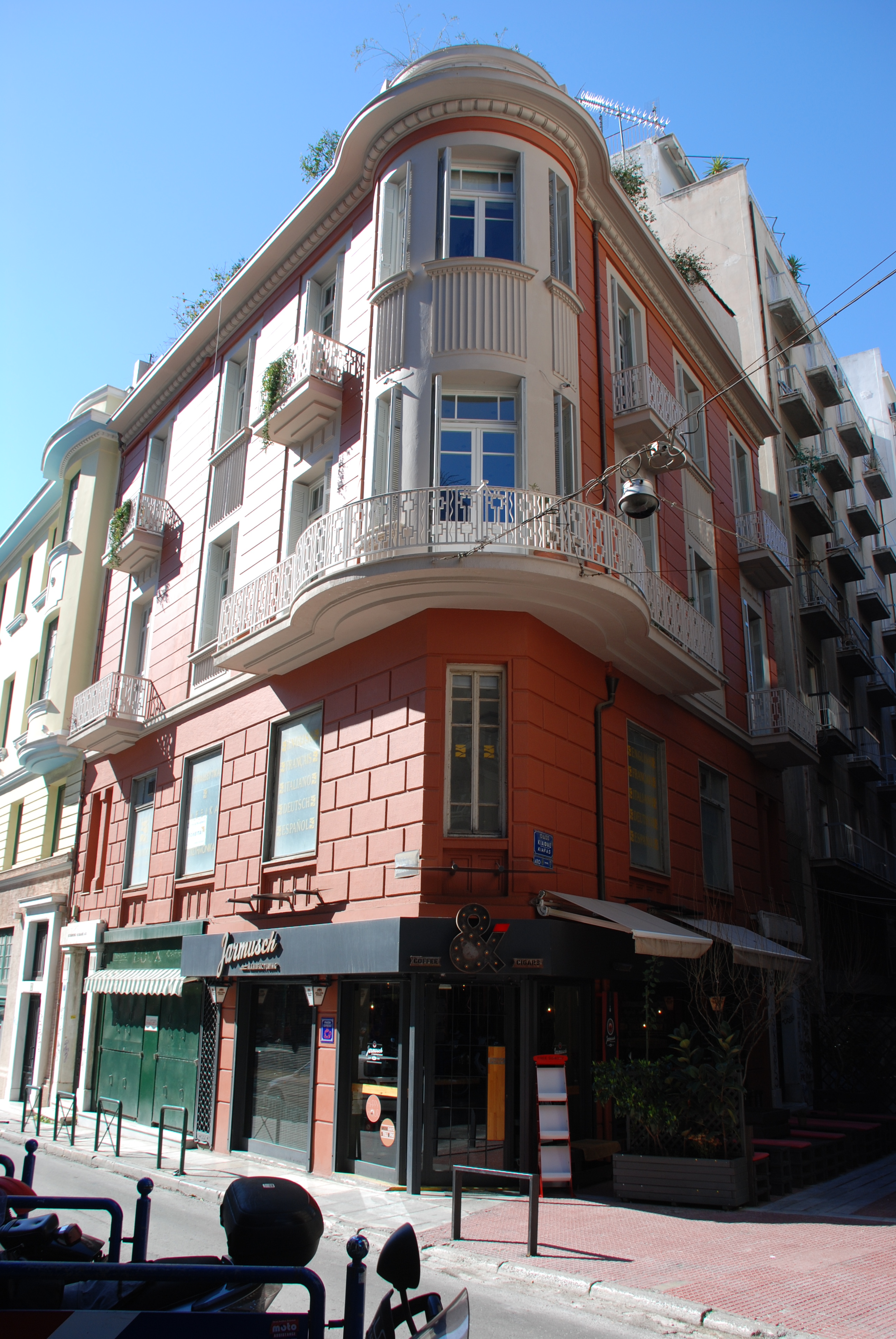 Γενική κτηρίου (2015)