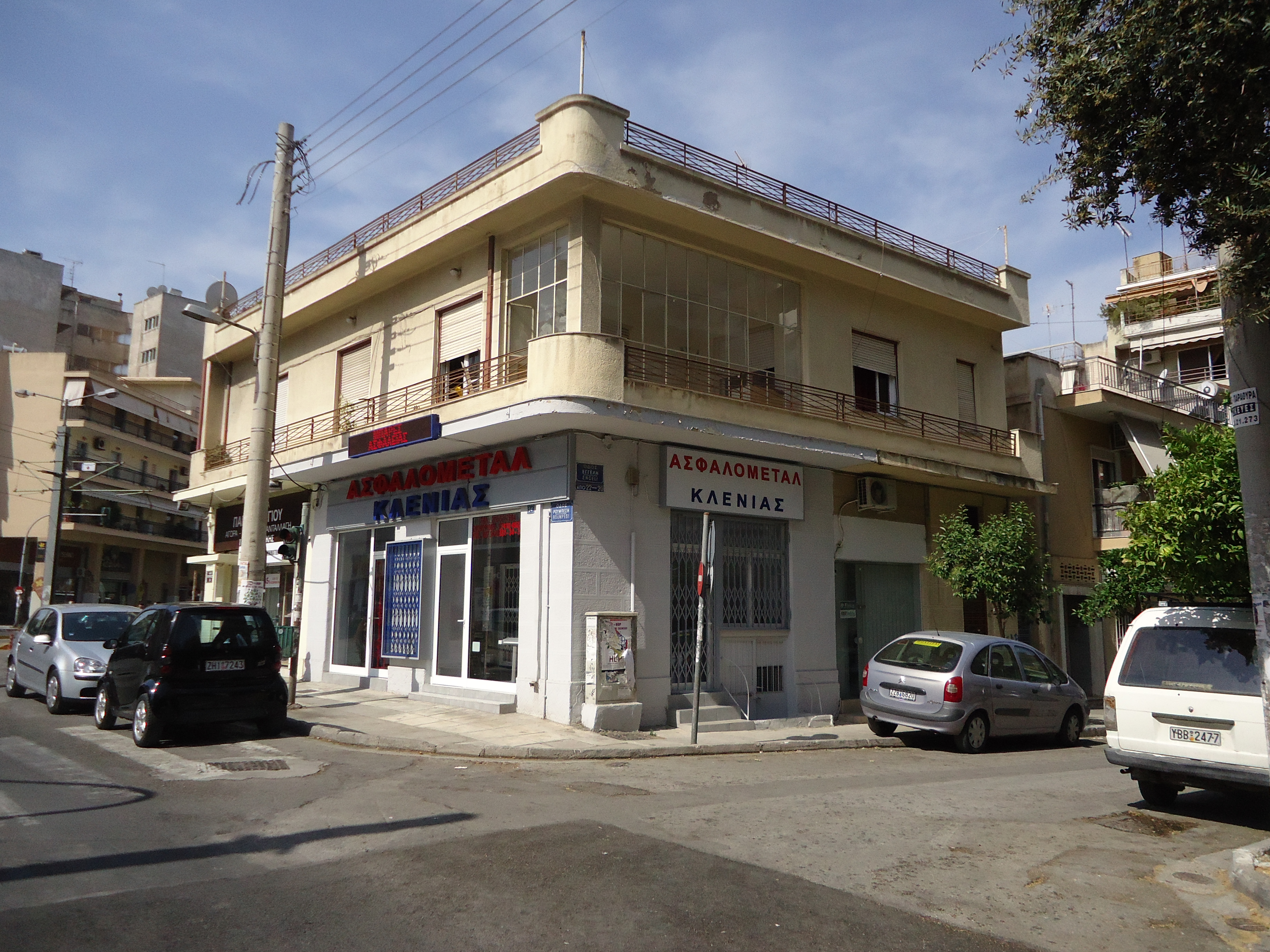Γενική κτιρίου