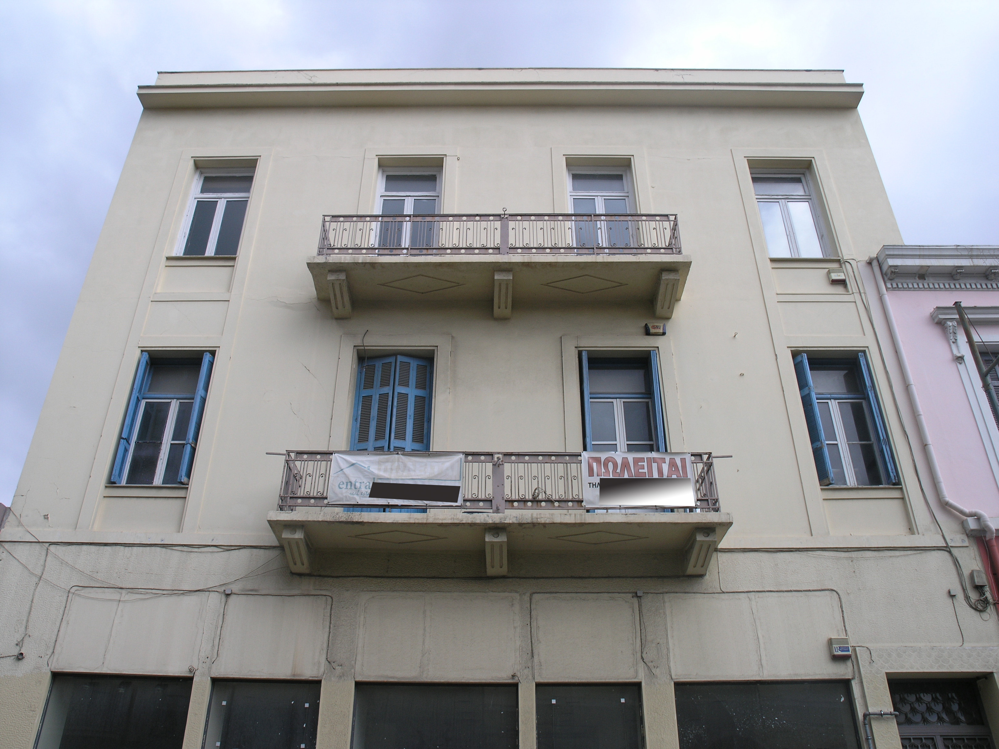 Λεπτομέρεια όψης