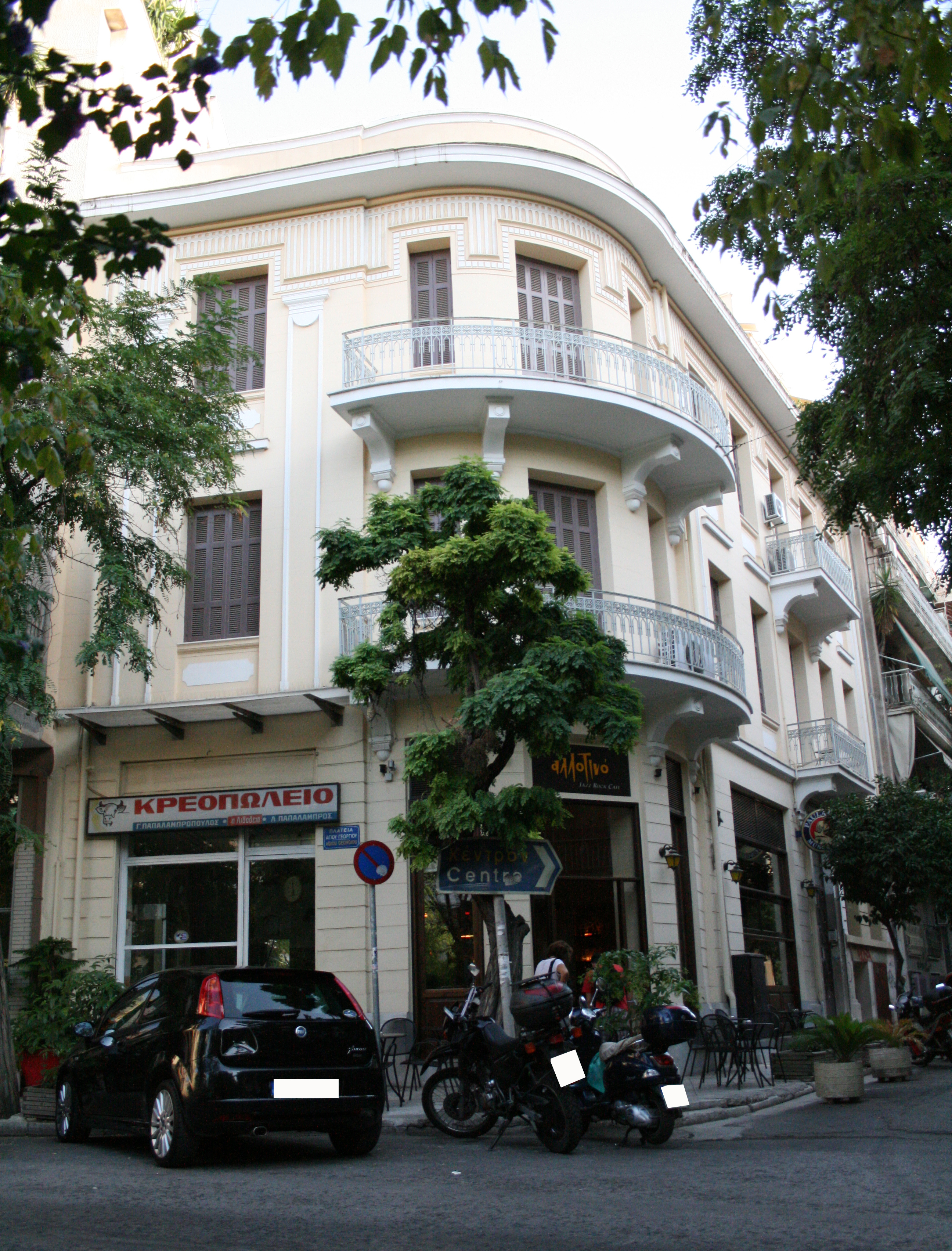 Γενική άποψη
