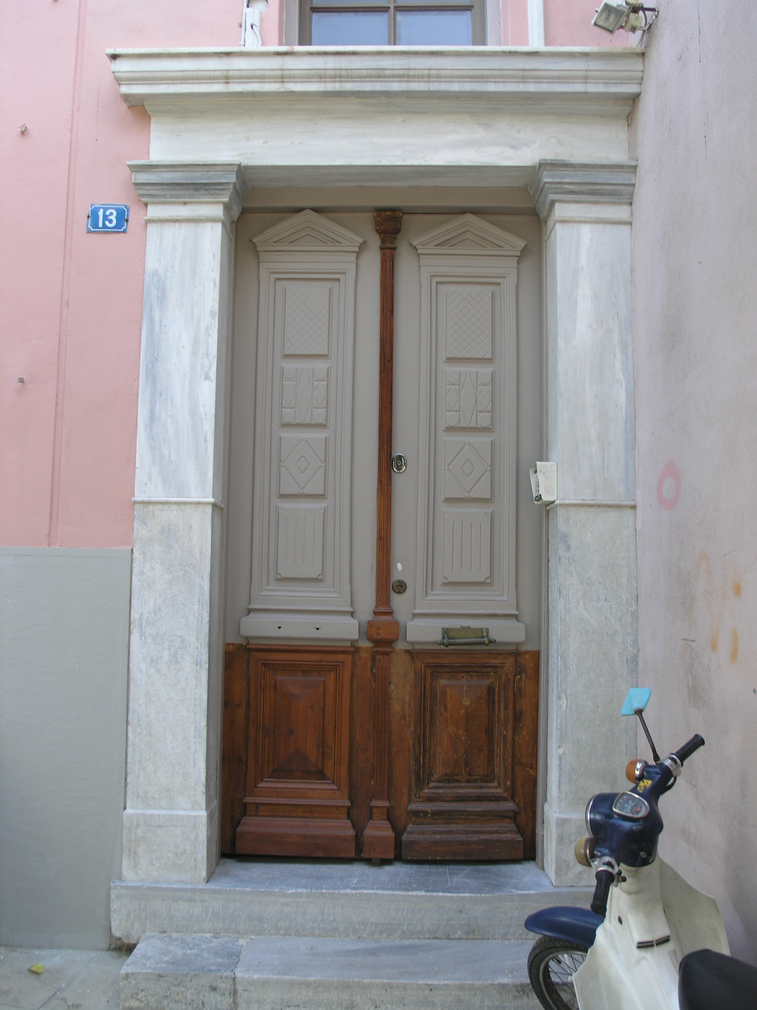 View of the entrance on Vasilis street (2015)
