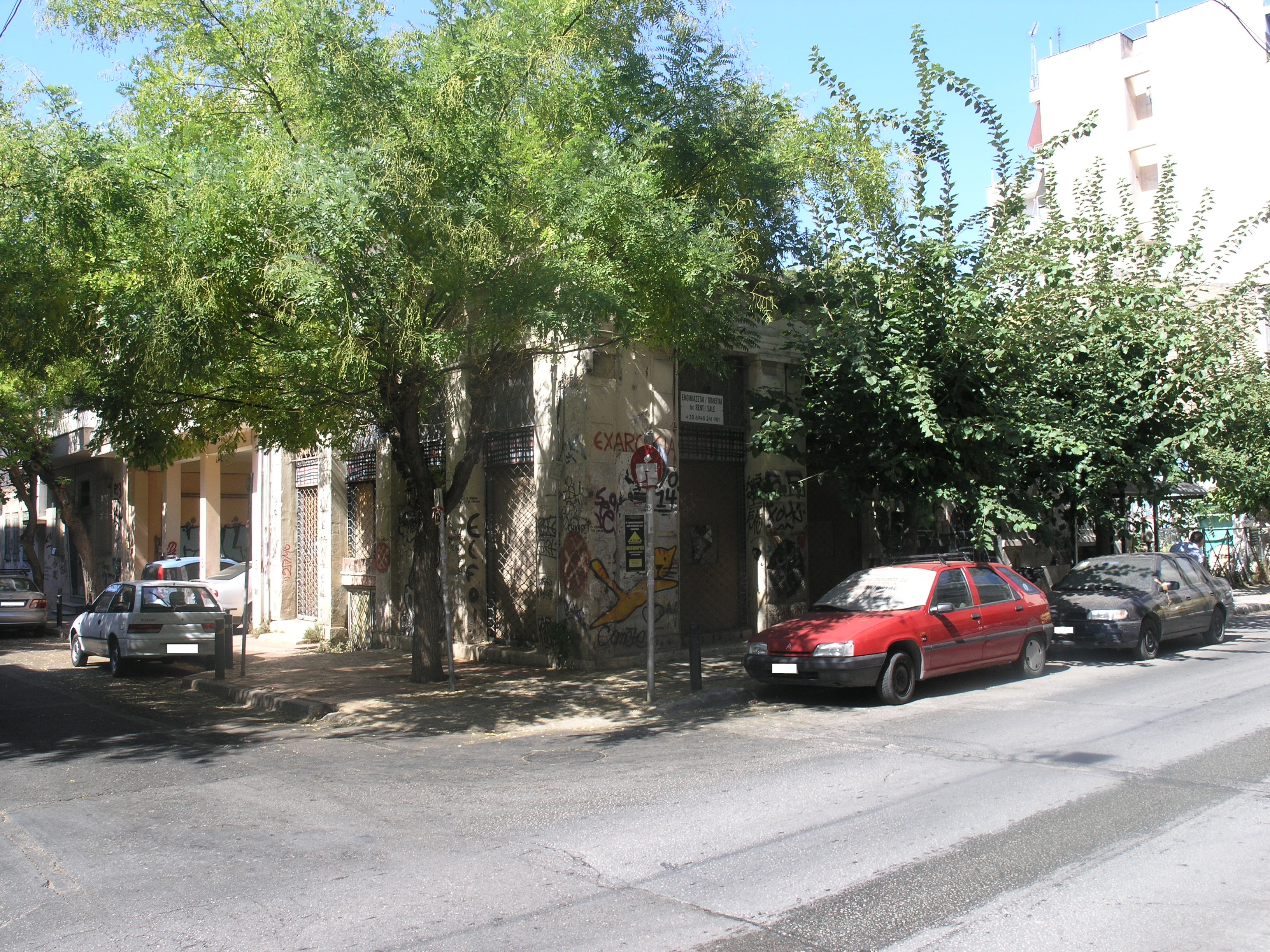 Γενική κτηρίου