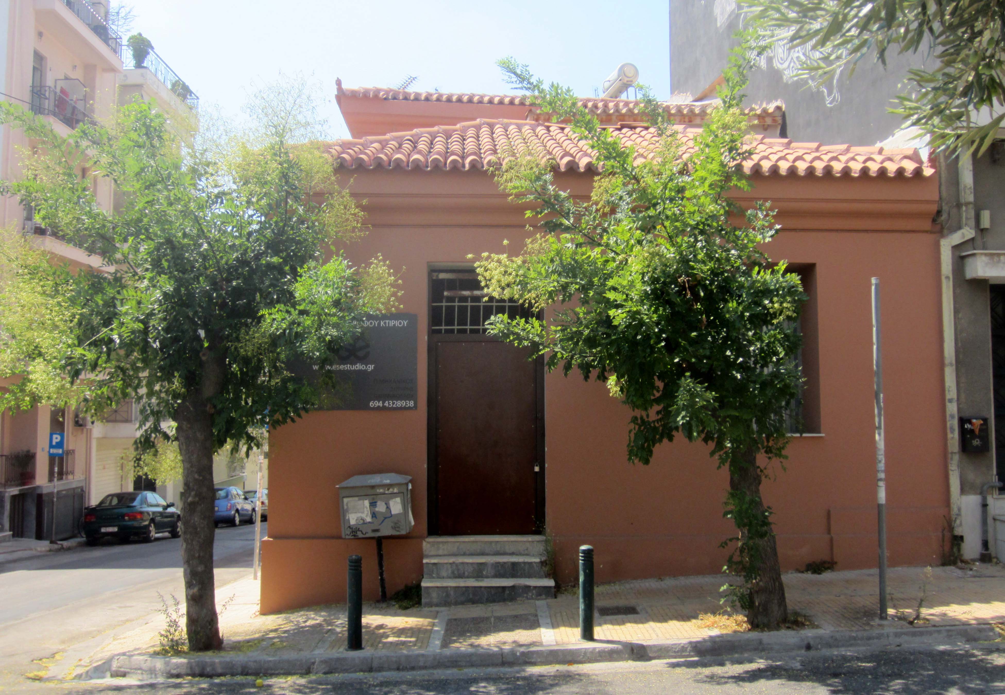 Γενική πλάγιας όψης.
