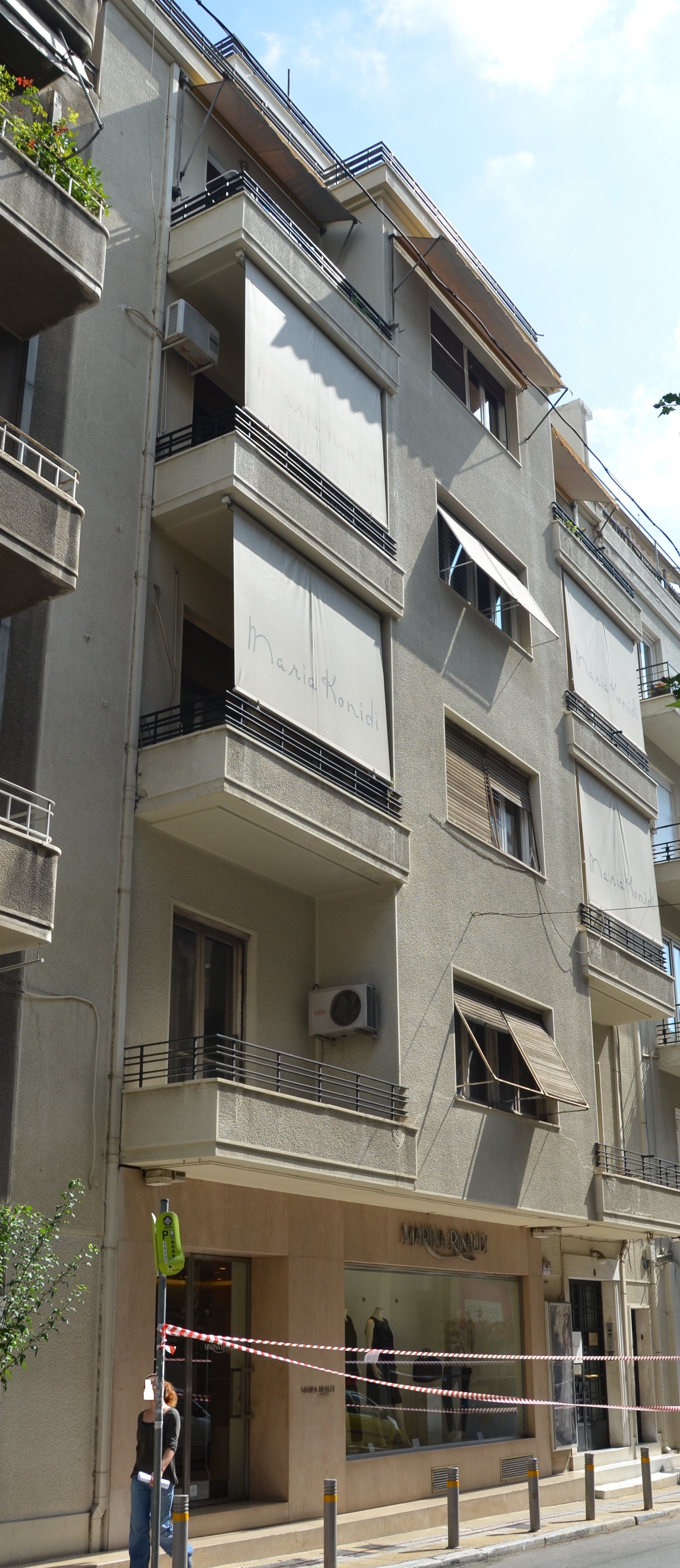 Γενική κύριας όψης