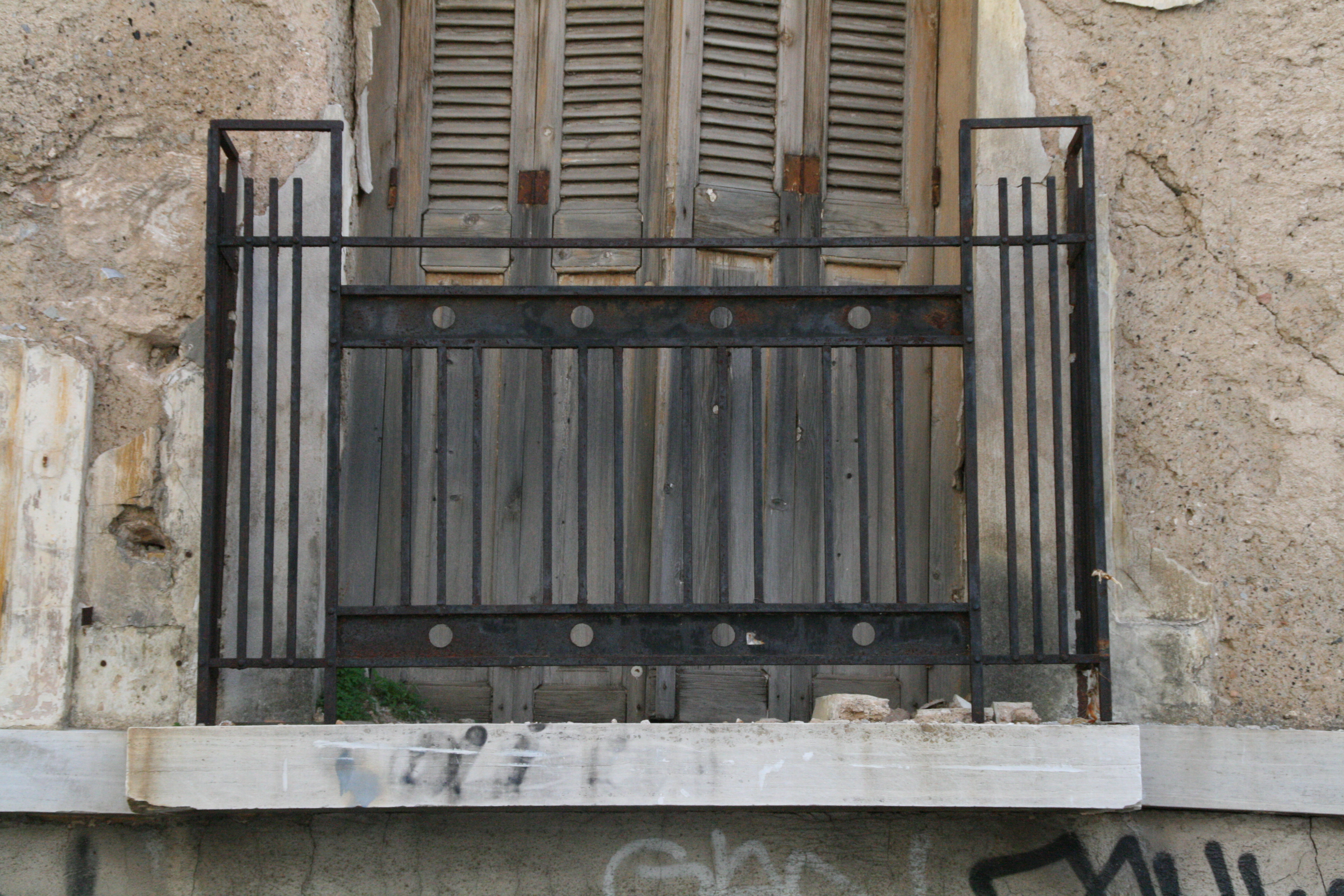 View of balcony (2014)