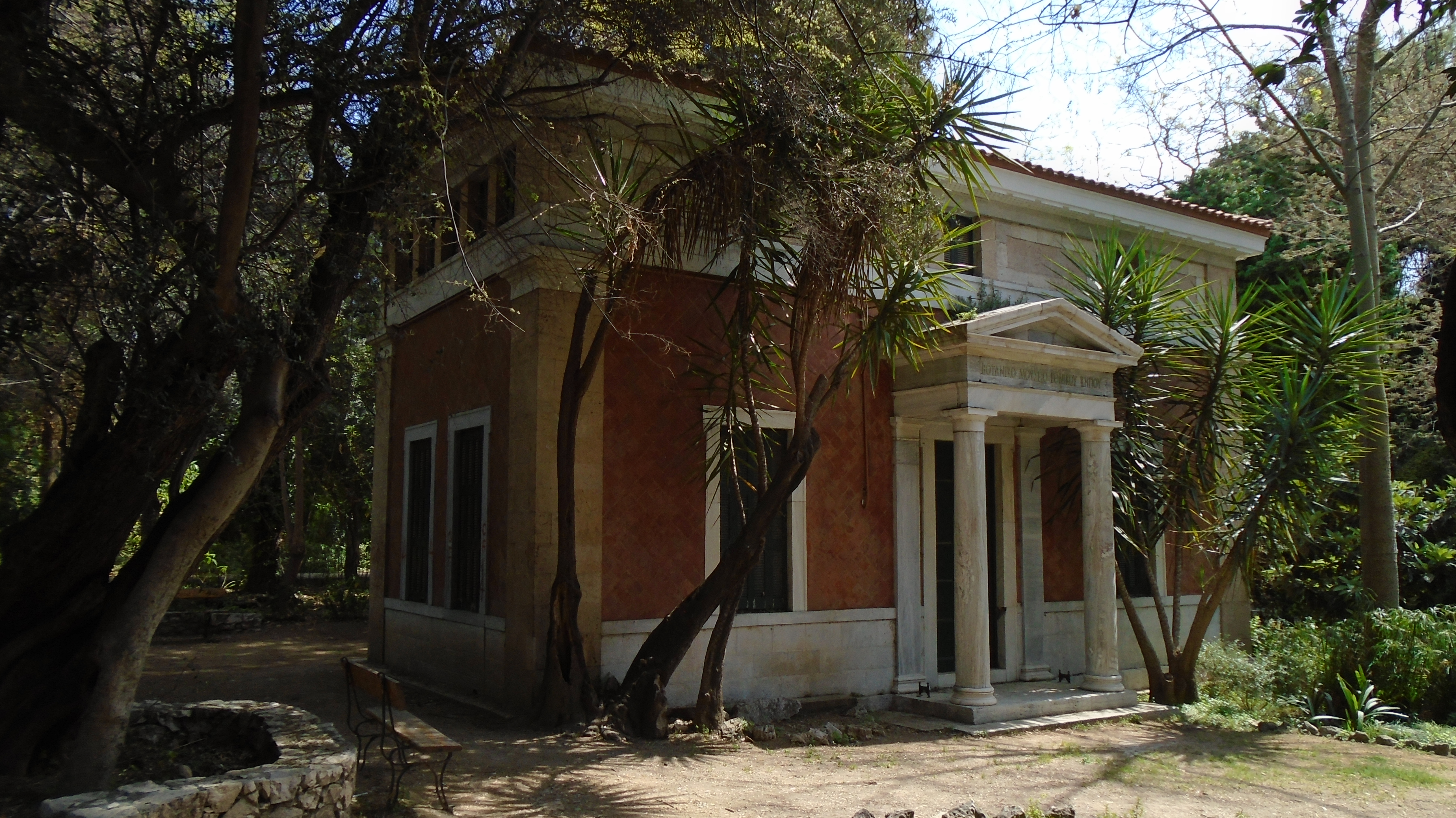 Γενική κτηρίου