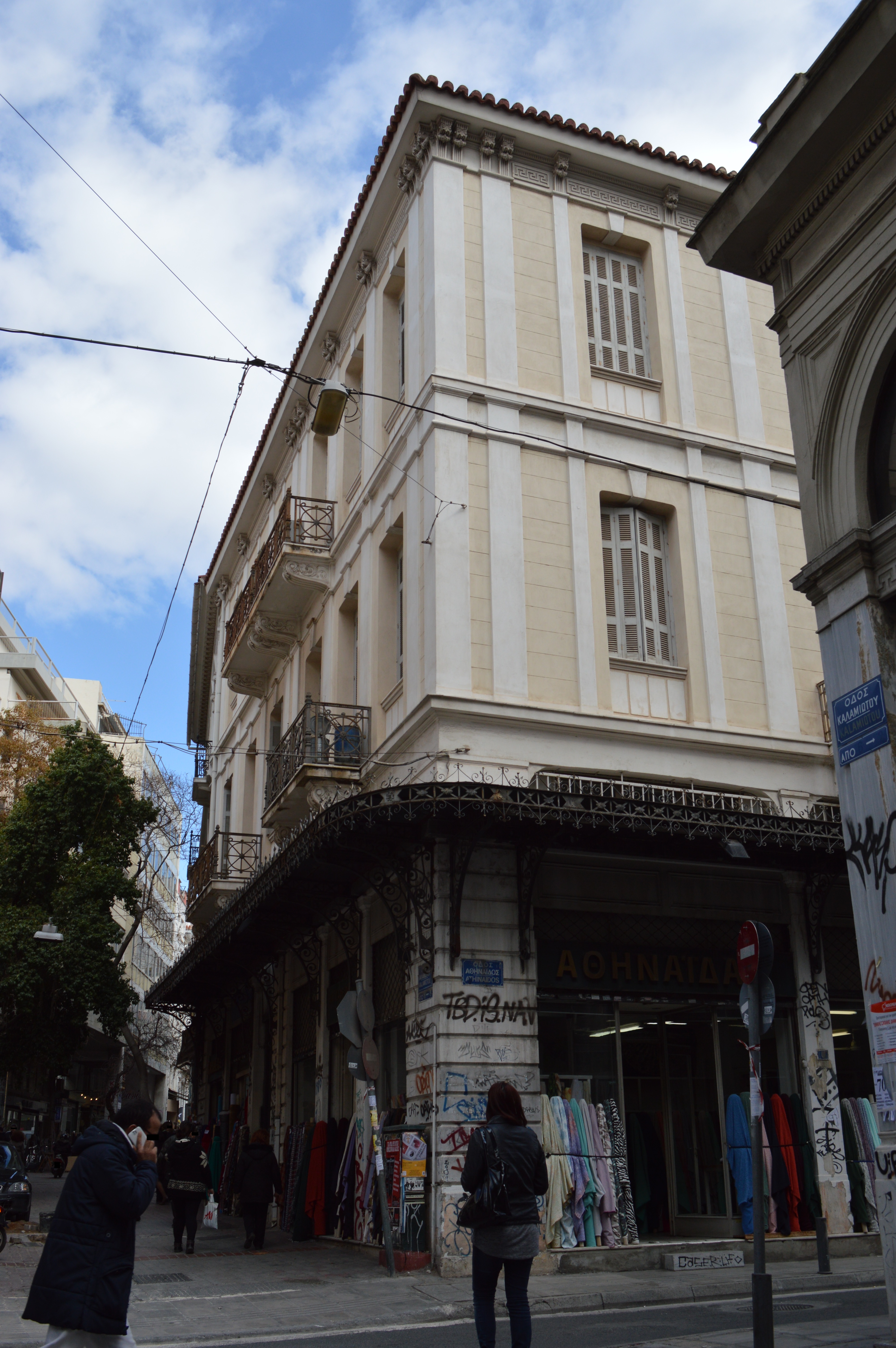 Λεπτομέρεια κτιρίου