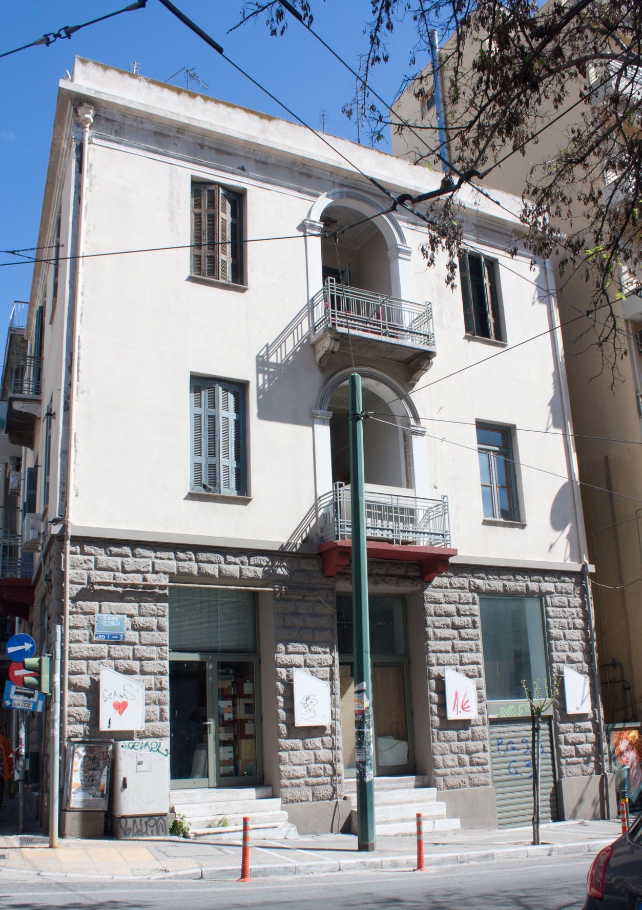 Γενική κύριας όψης