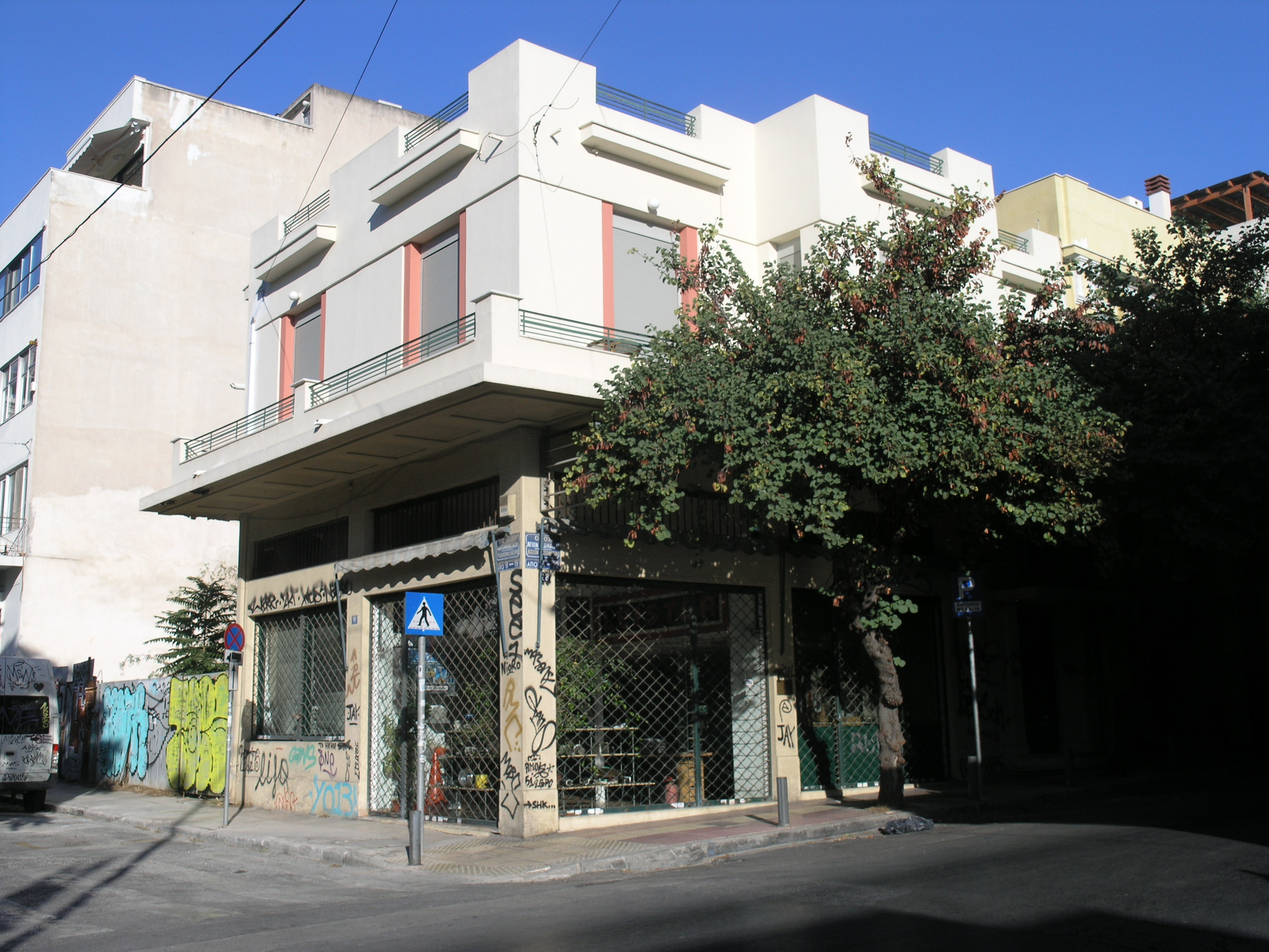 Γενική κτηρίου (2015)