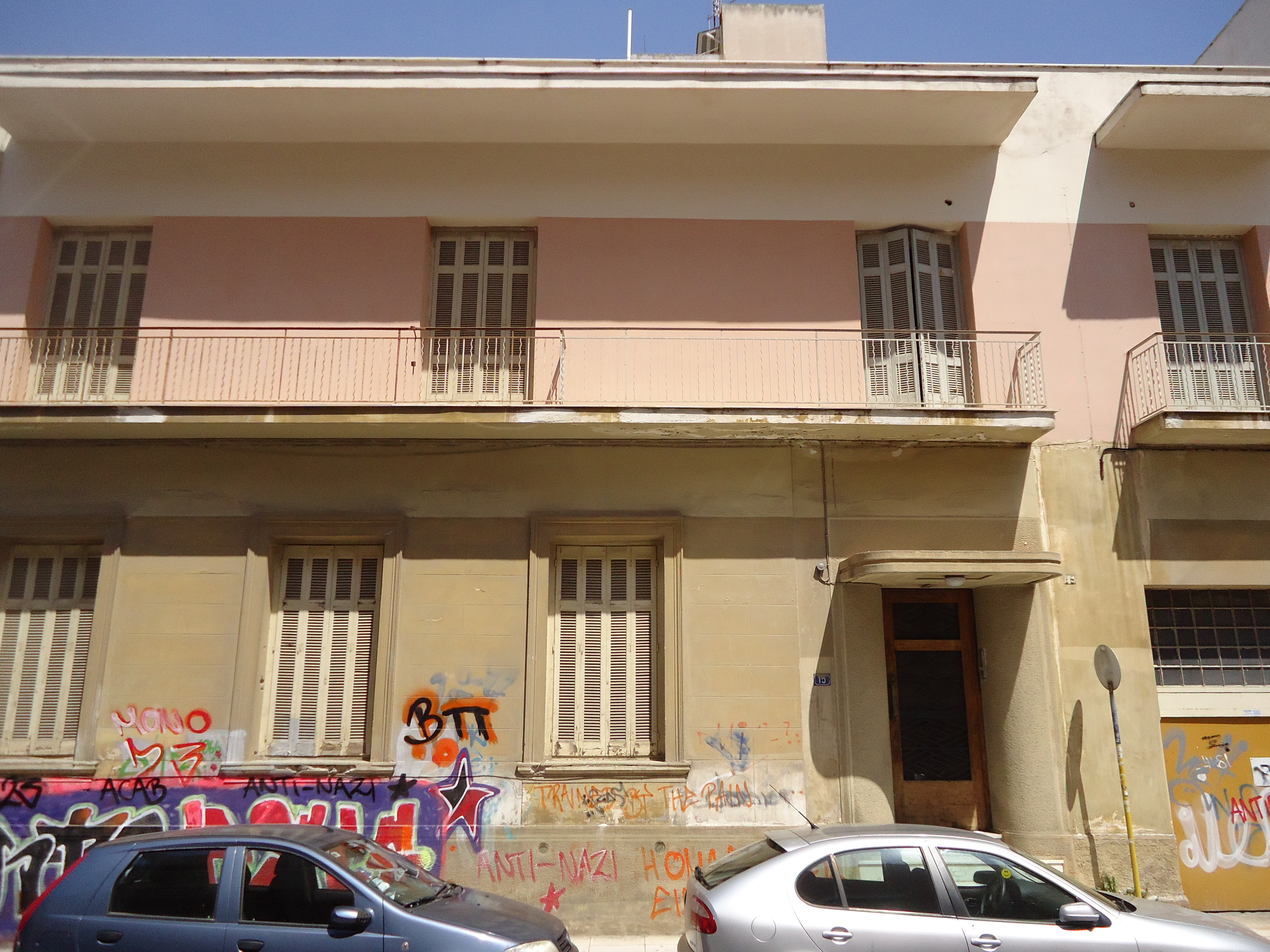 Γενική κύριας όψης.