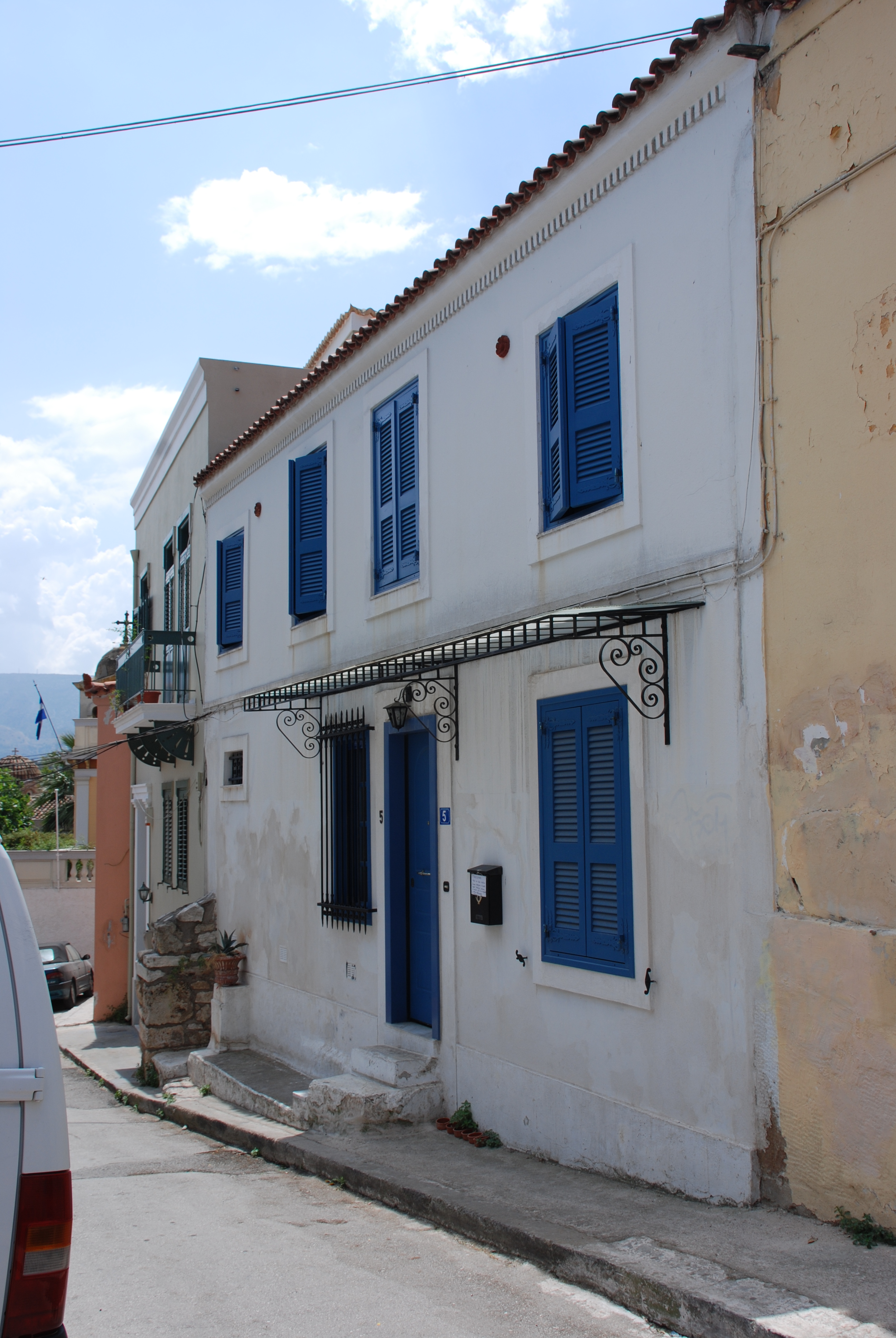 Γενική όψη επί της οδού Πρυτανείου