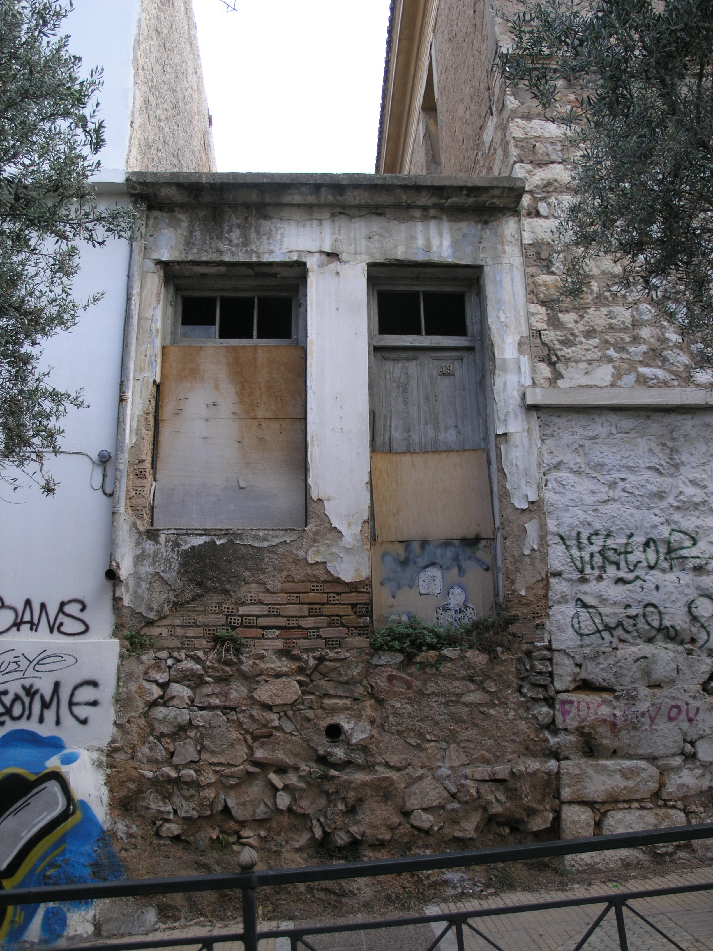 Λεπτομέρεια πλάγιας όψης
