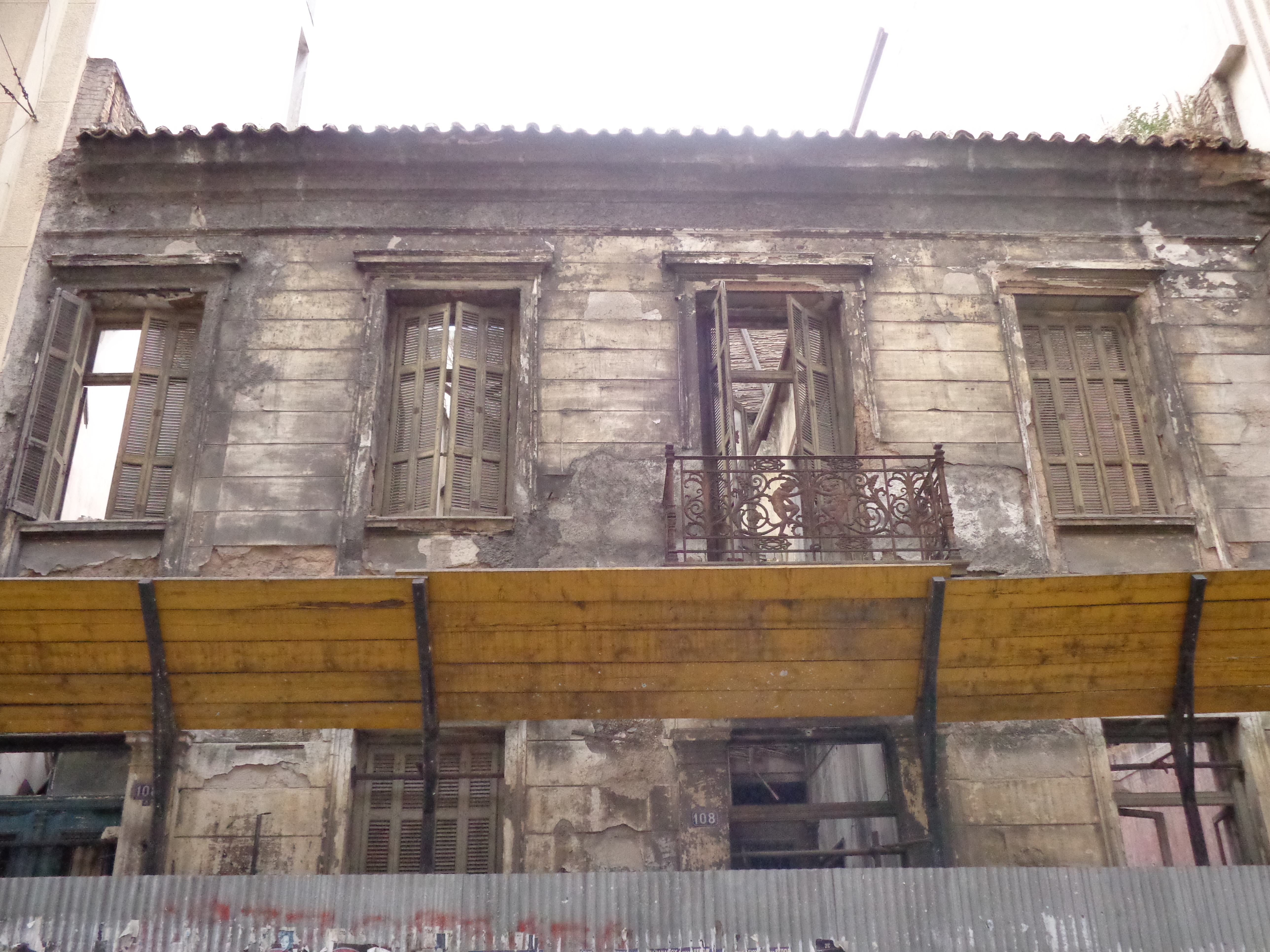 Λεπτομέρεια κύριας όψης