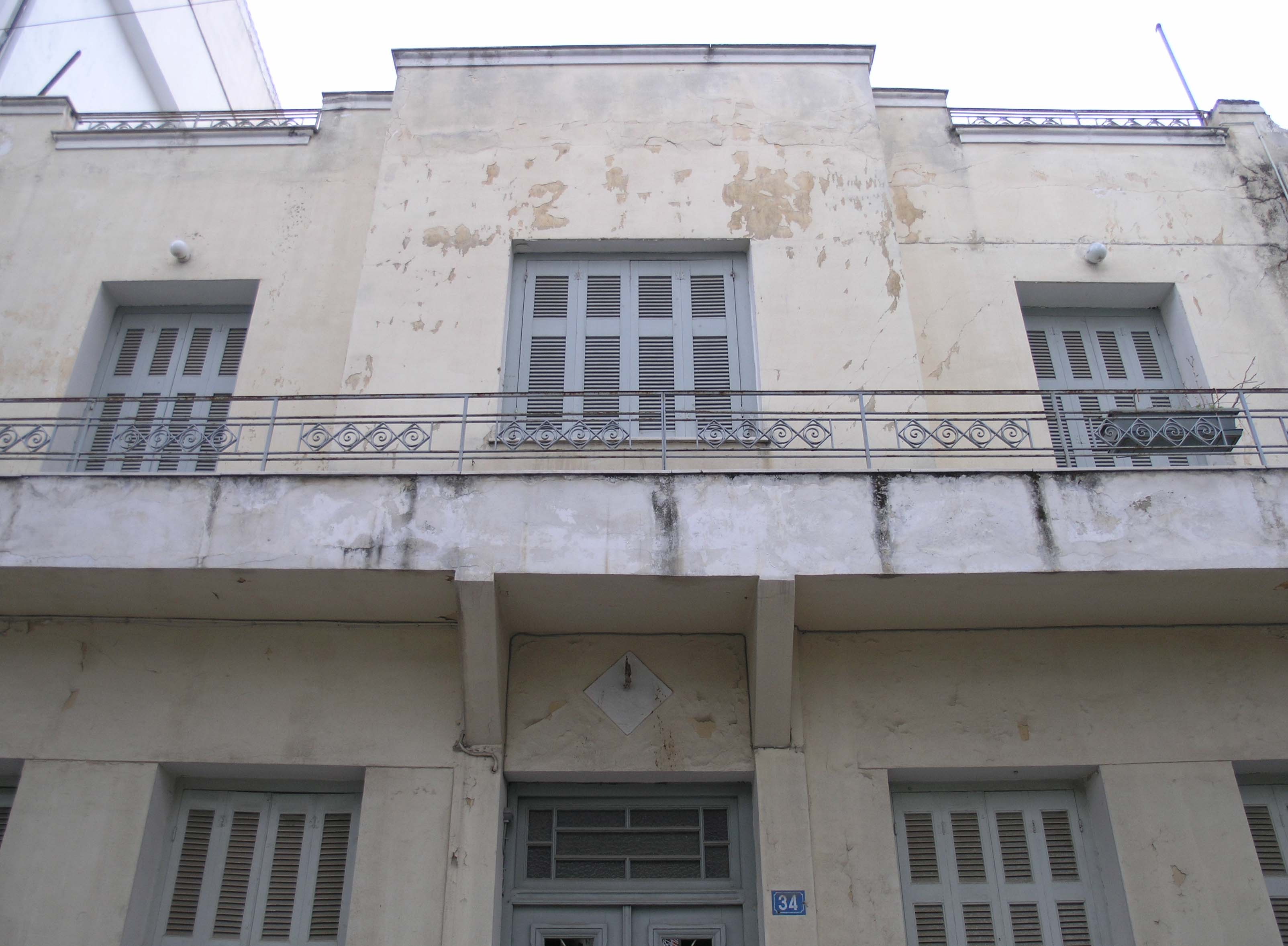 Λεπτομέρεια κύριας όψης