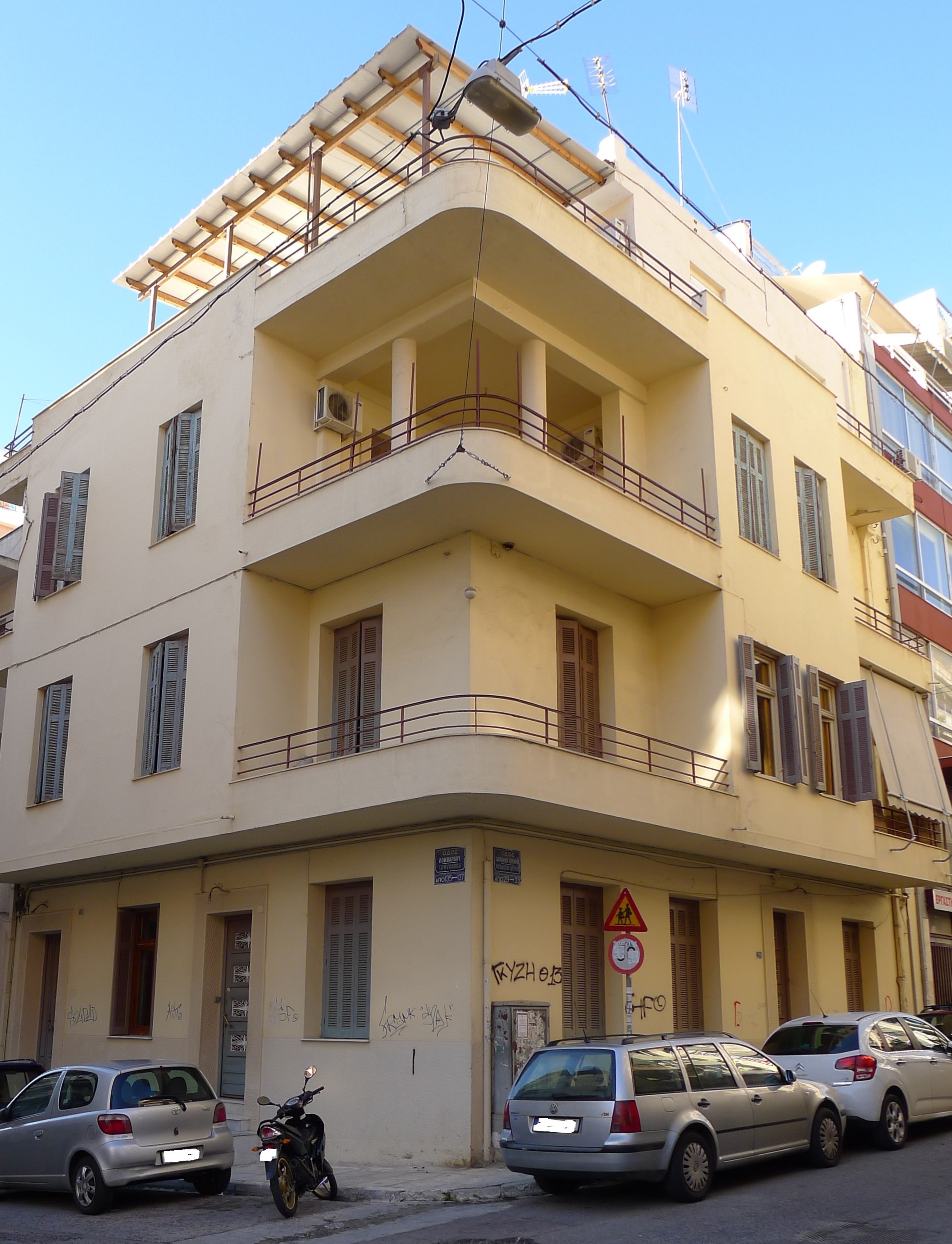 Γενική κτηρίου (2014)