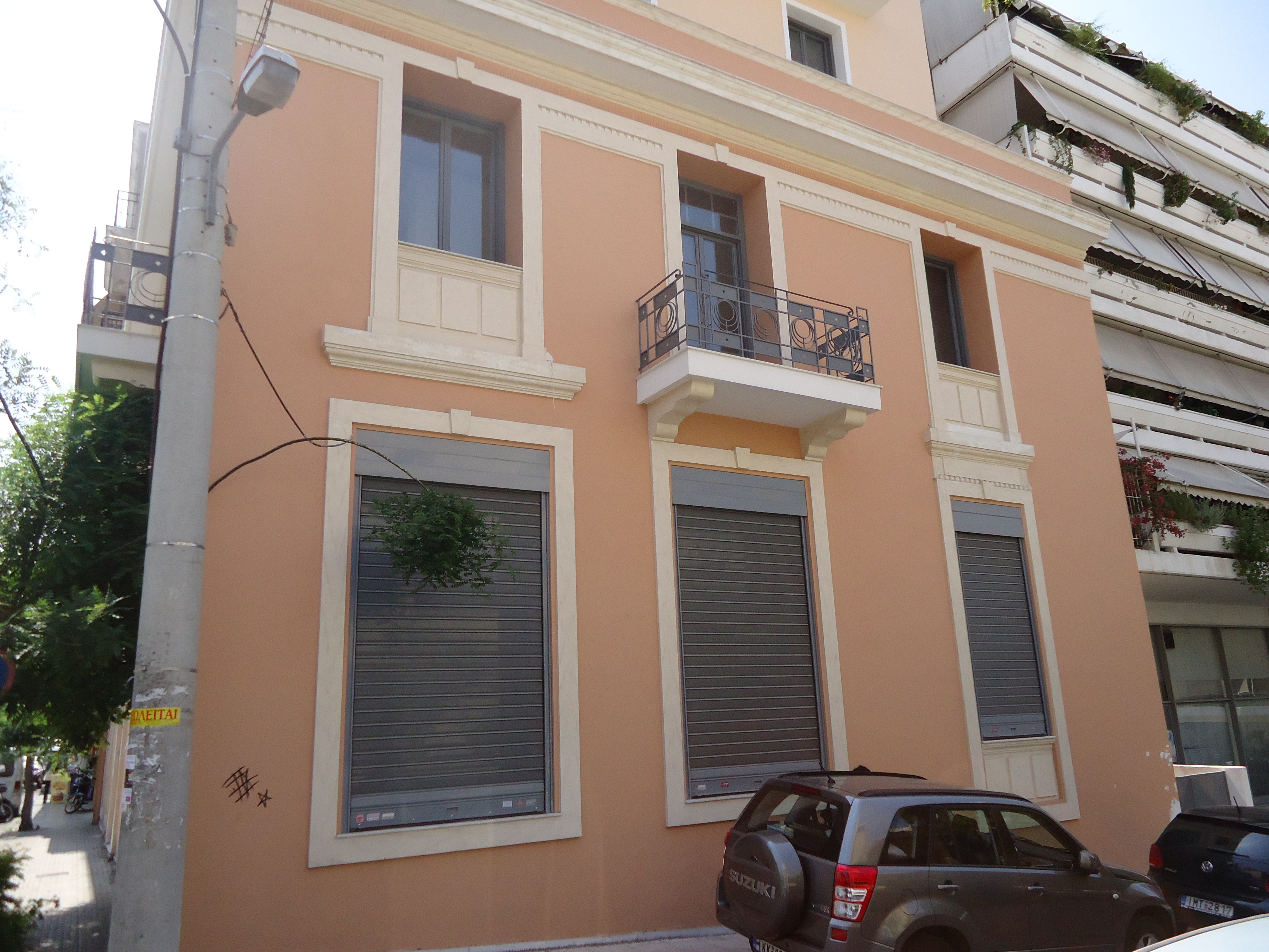 Γενική πλάγιας όψης