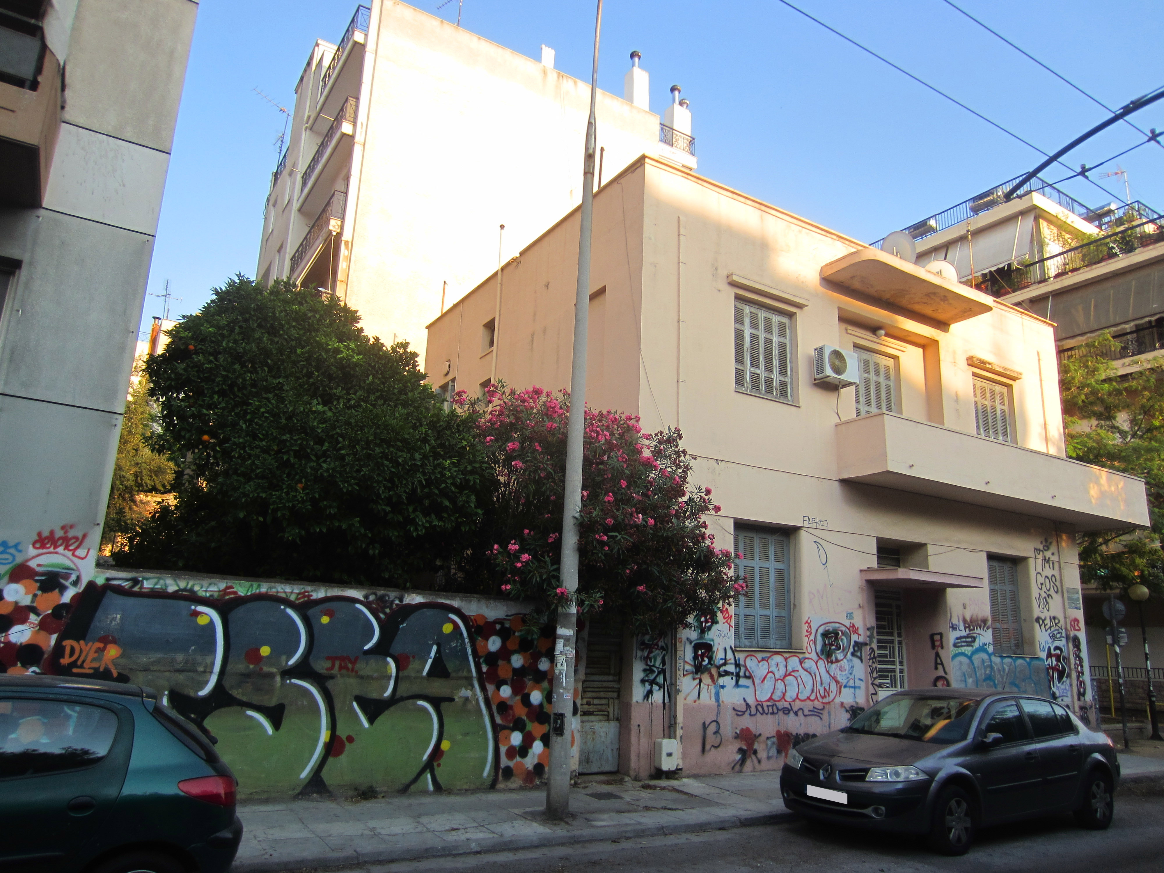 Γενική όψης επί της οδού Θεσσαλονίκης