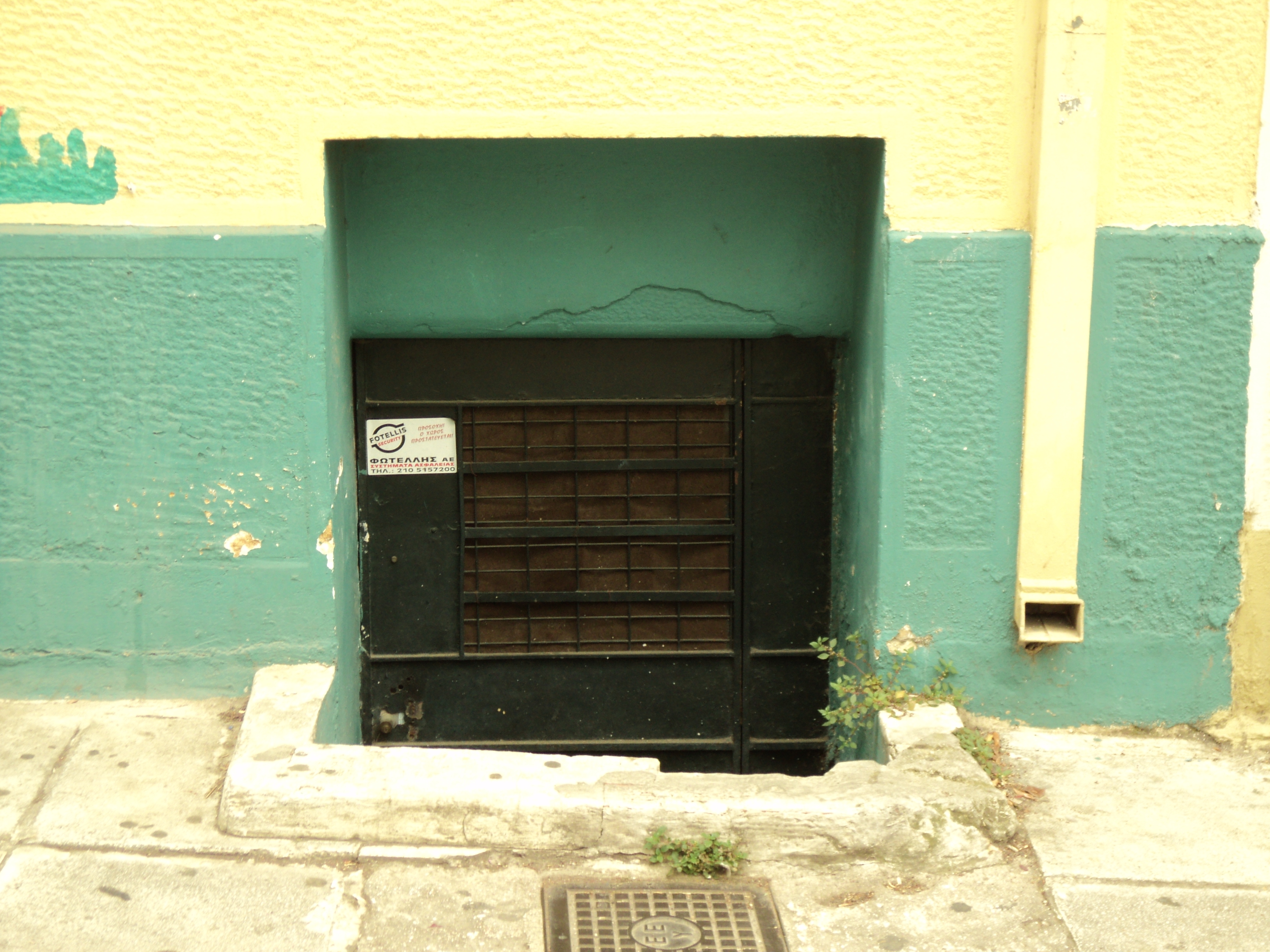 Entrance to the basement