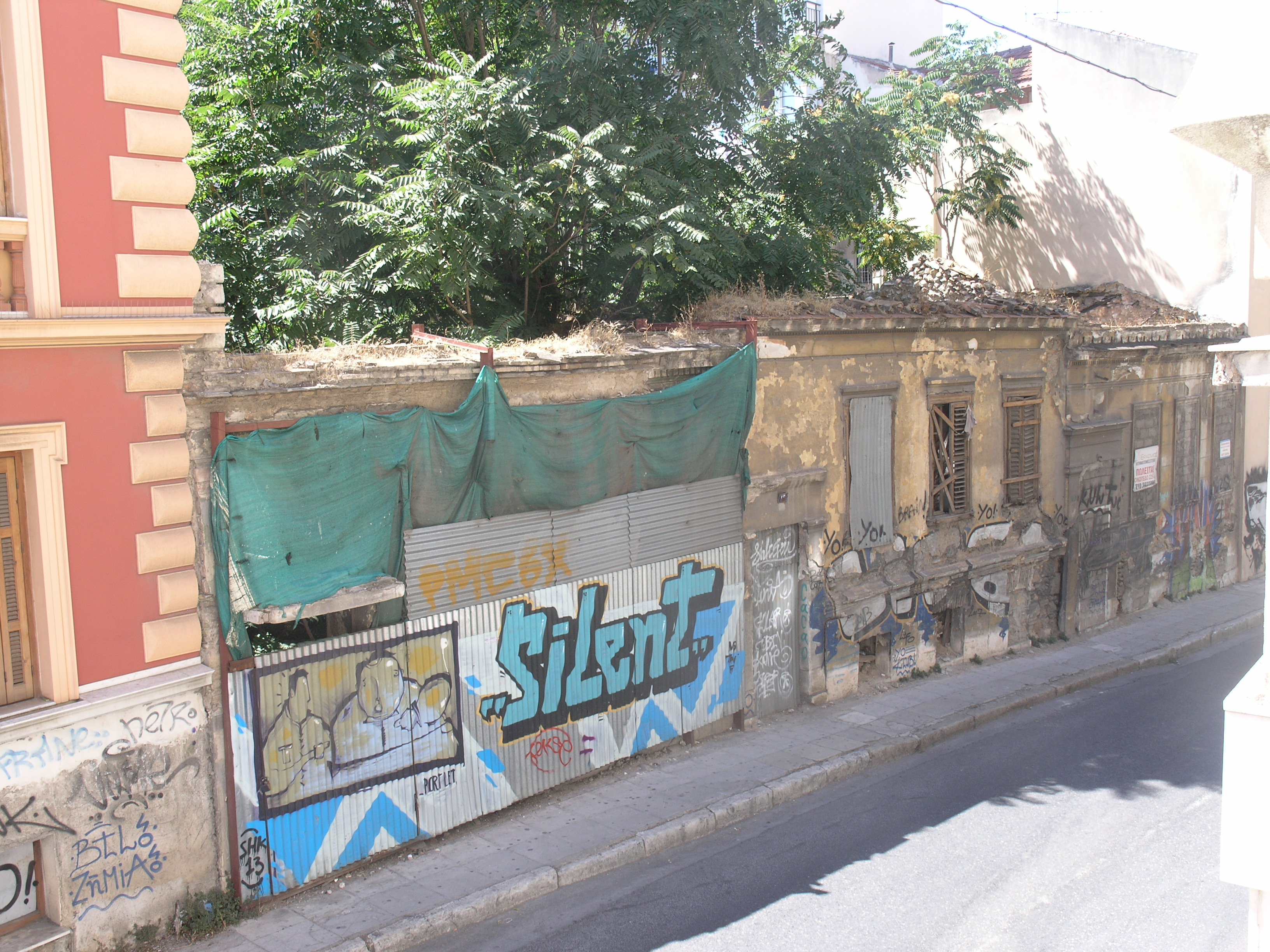 Γενική κύριας όψης
