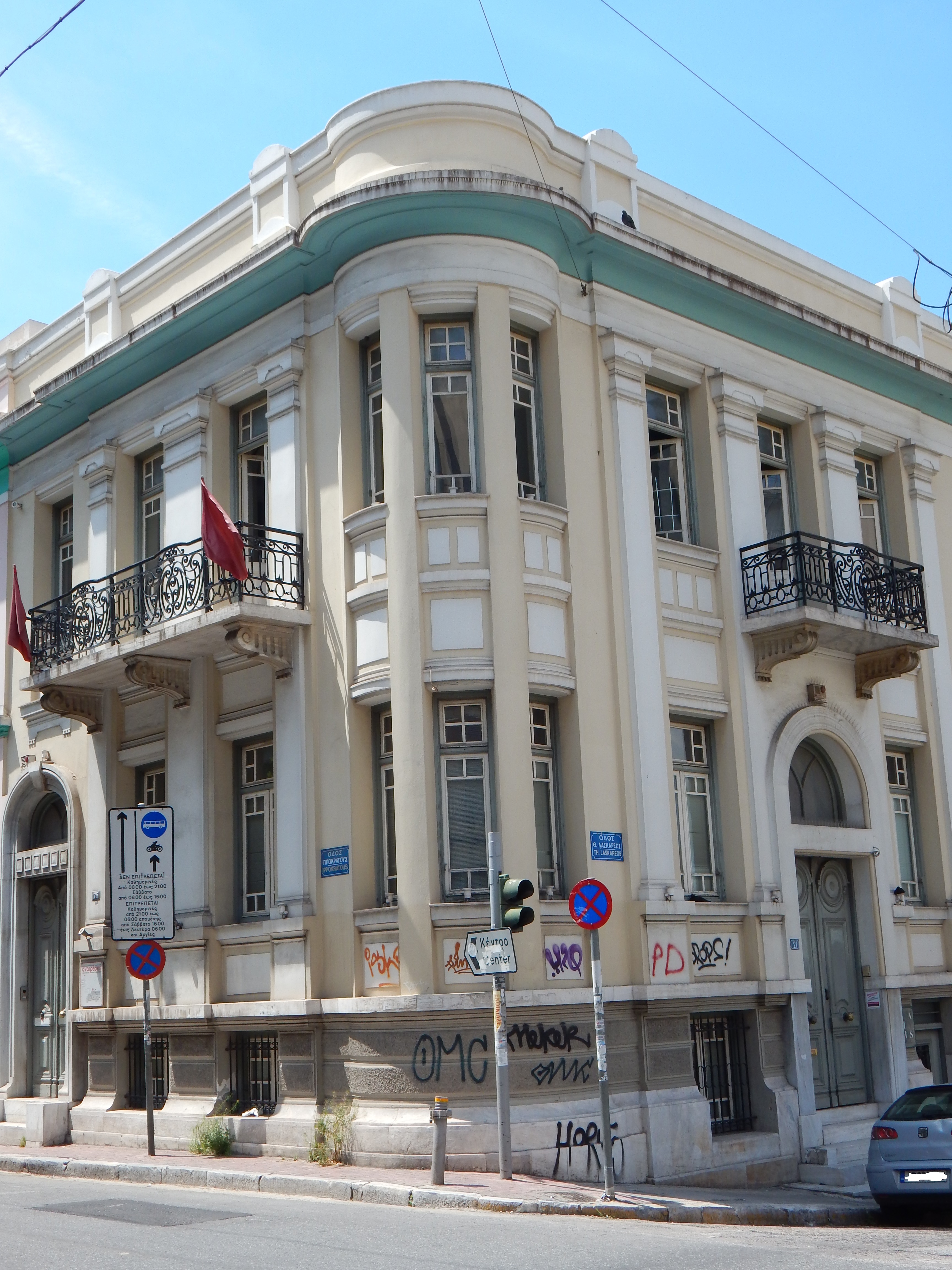 Λεπτομέρεια κτηρίου