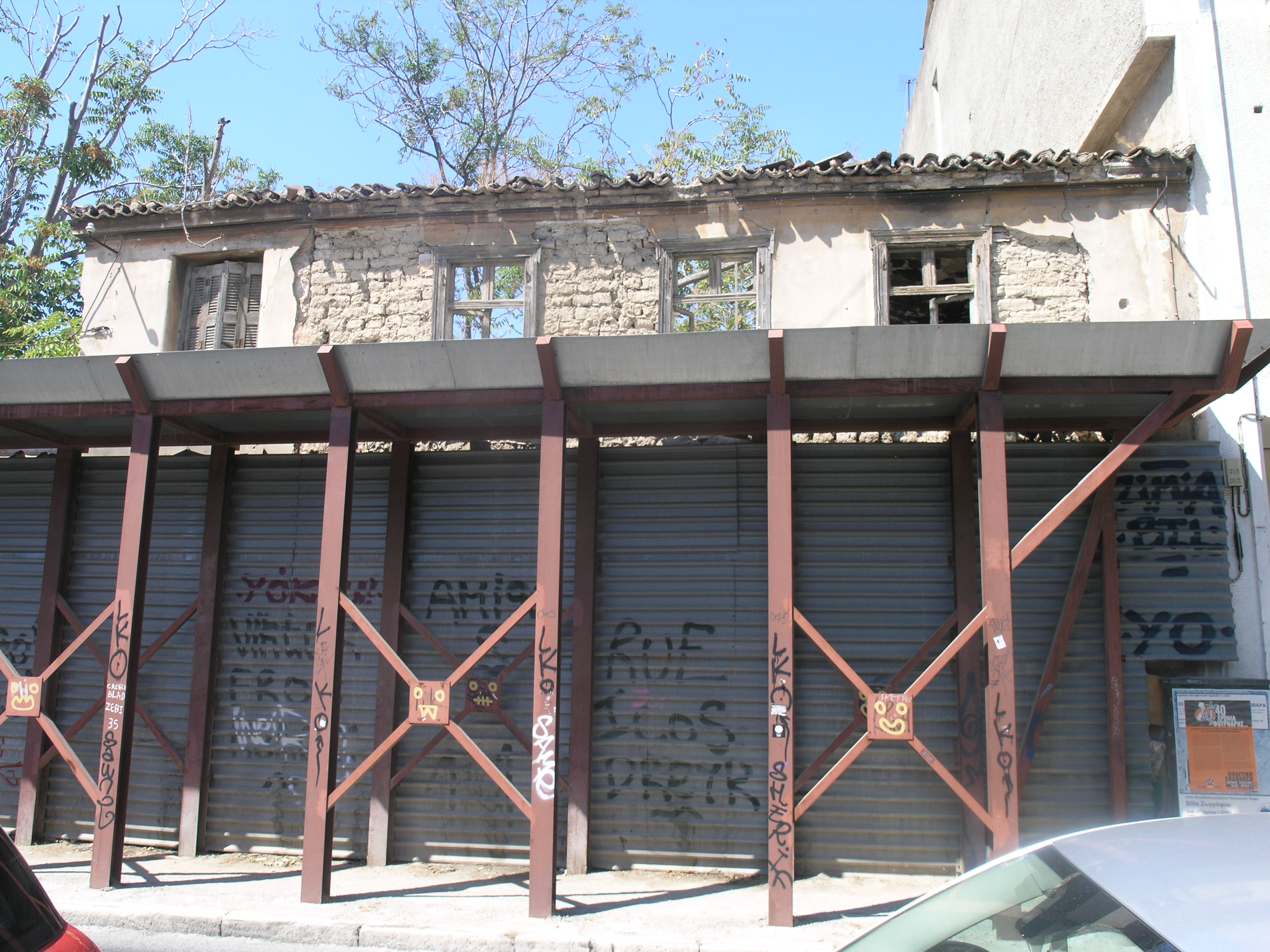 Γενική κύριας όψης