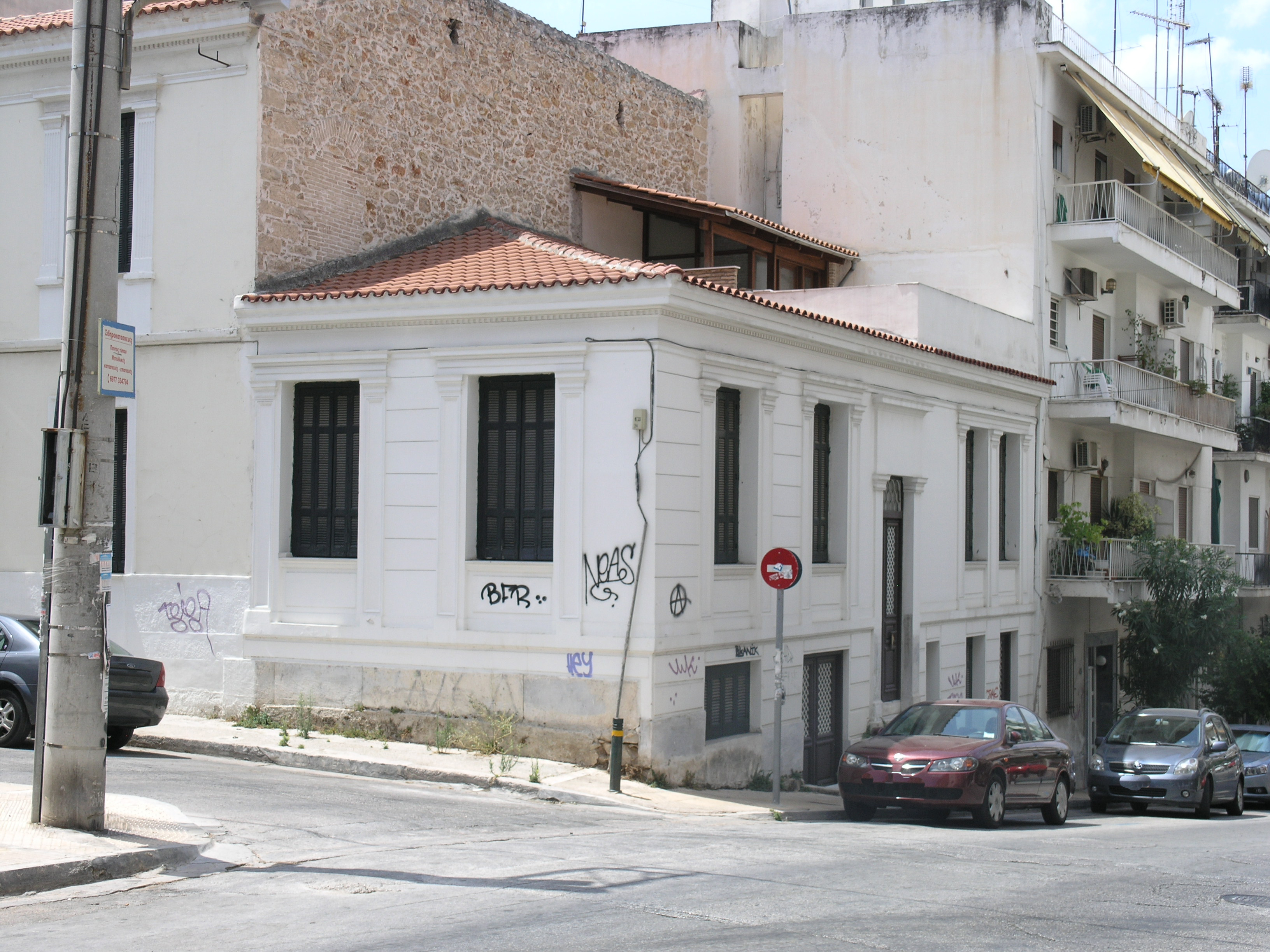 General view of the building