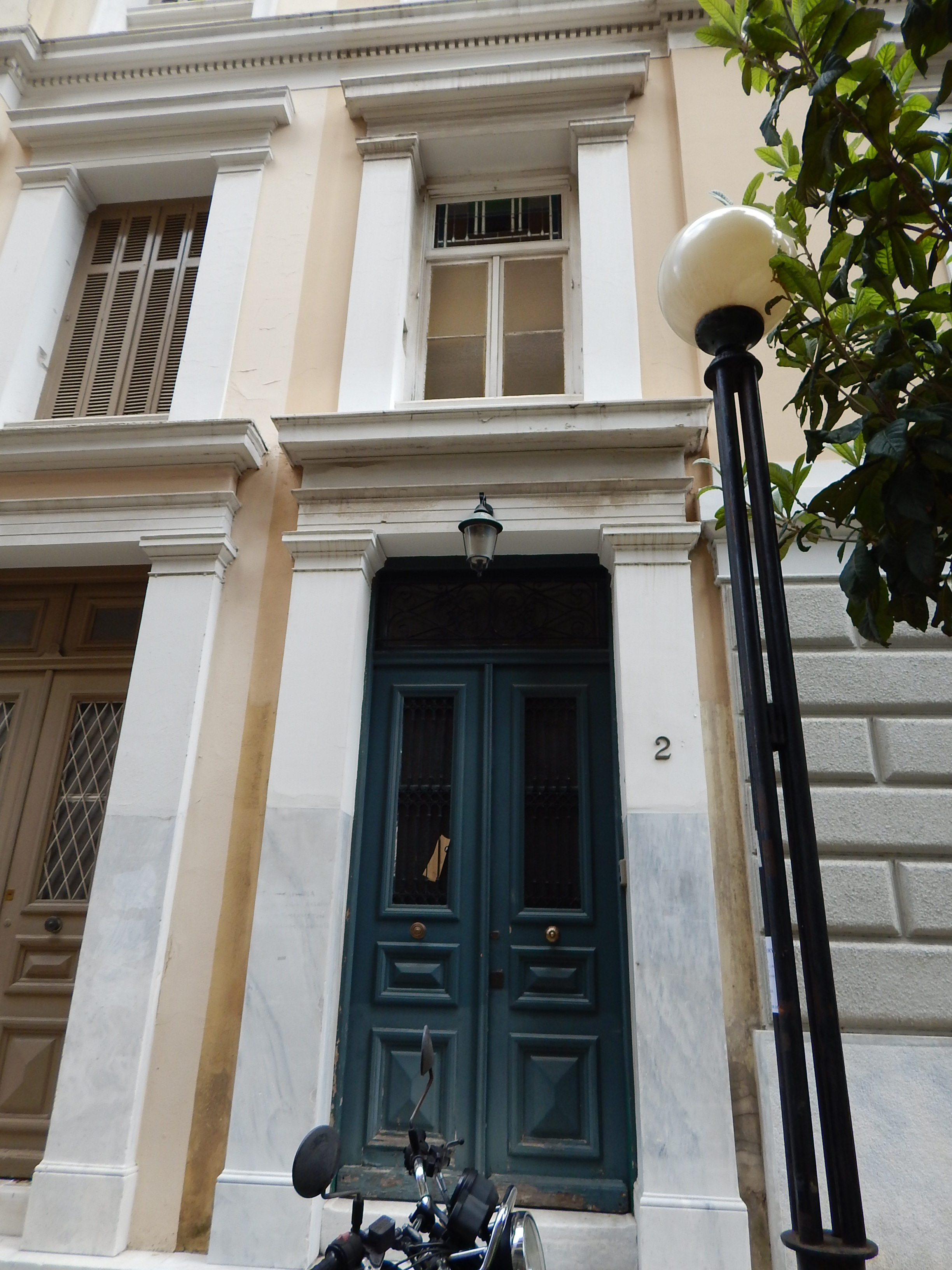 Γενική κύριας εισόδου