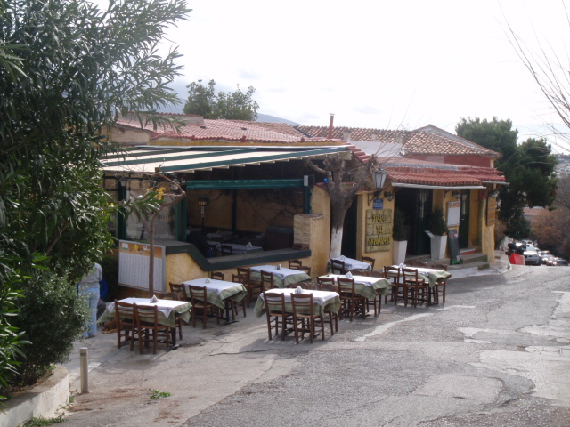 Γενική κτηρίου (2015)