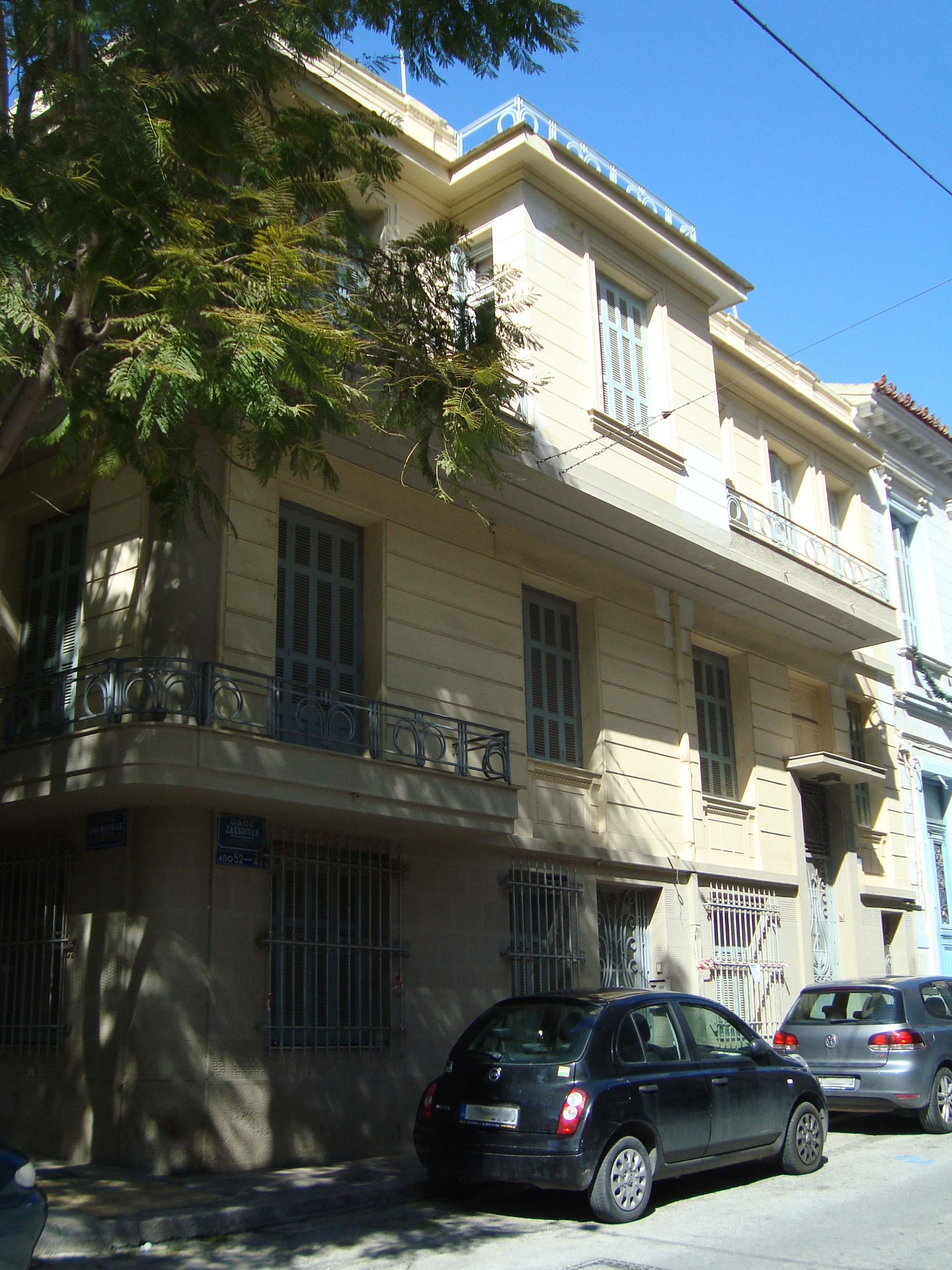Γενική όψη επί της οδού Ζαχαρίστα