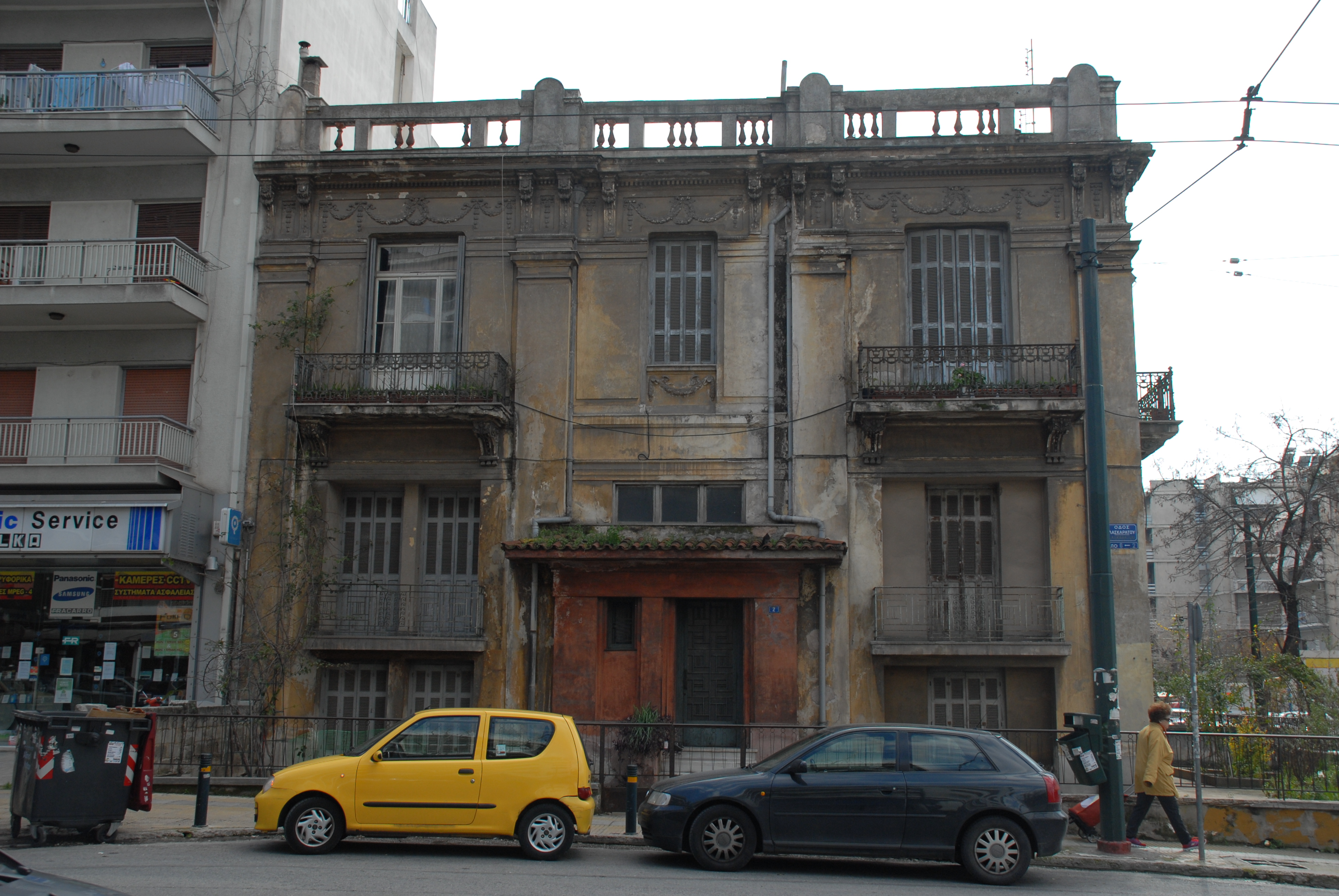 View from Laskaratou street