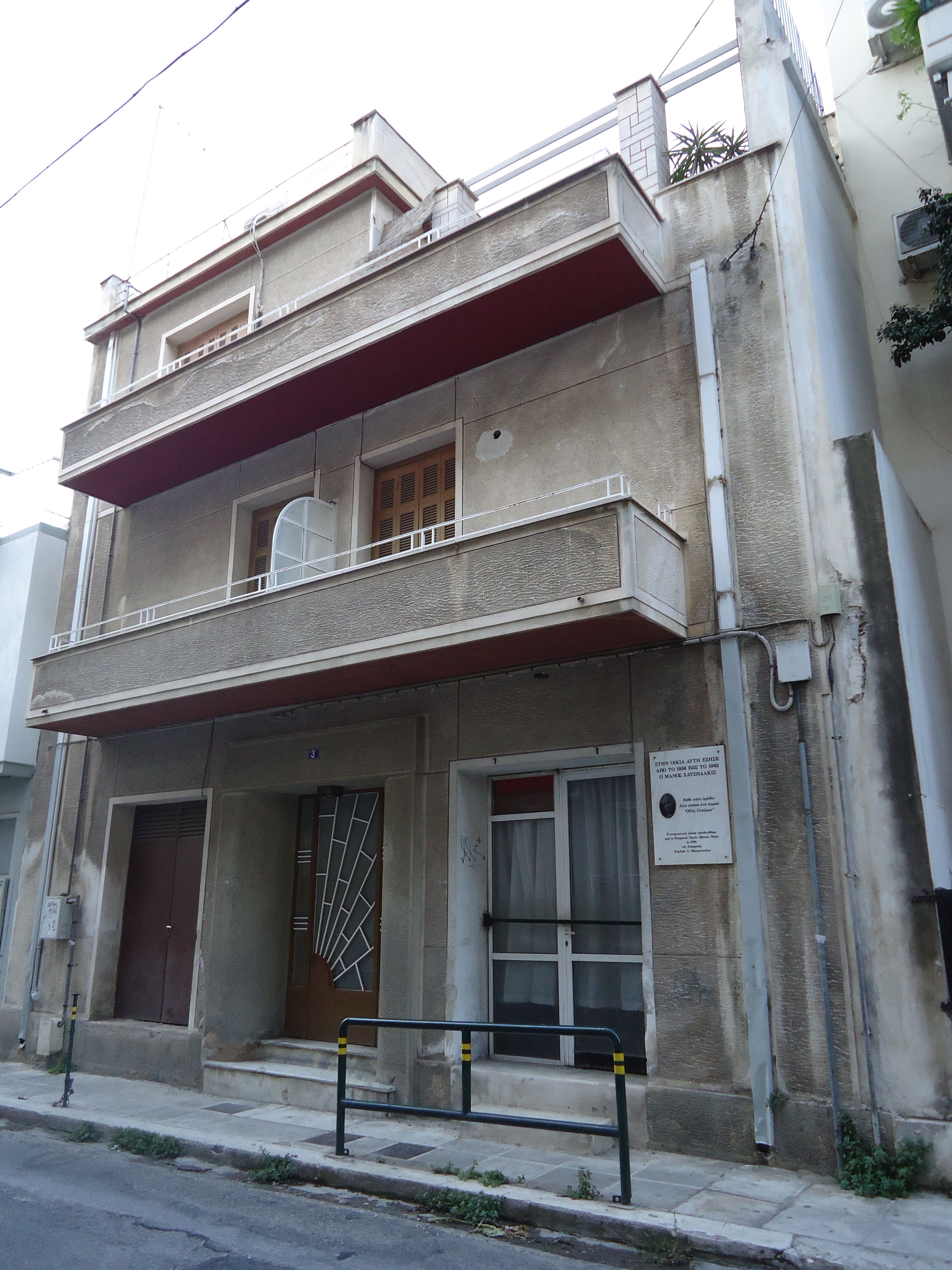 Γενική κτηρίου