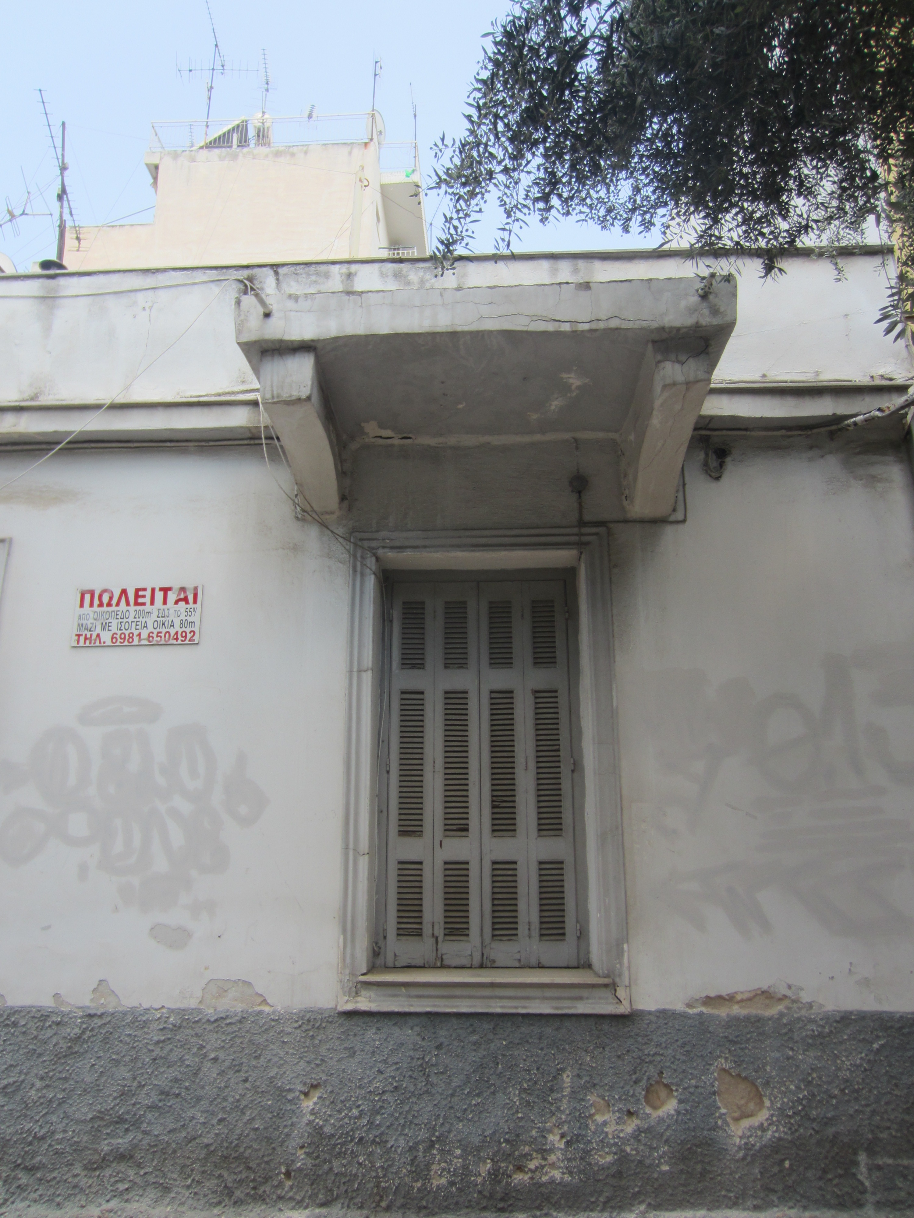 Γενική παραθύρου