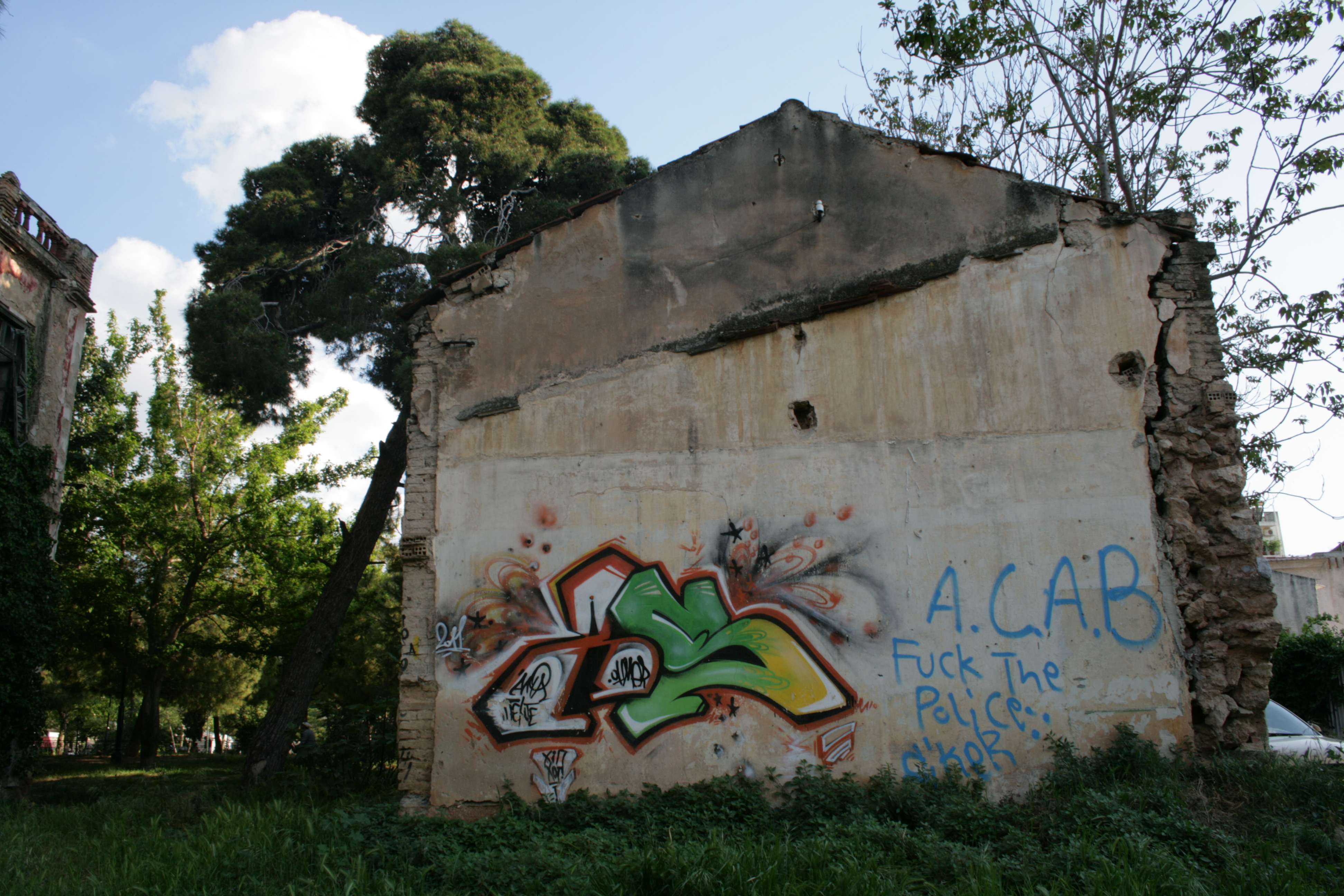 Άποψη πλαϊνής πλευράς