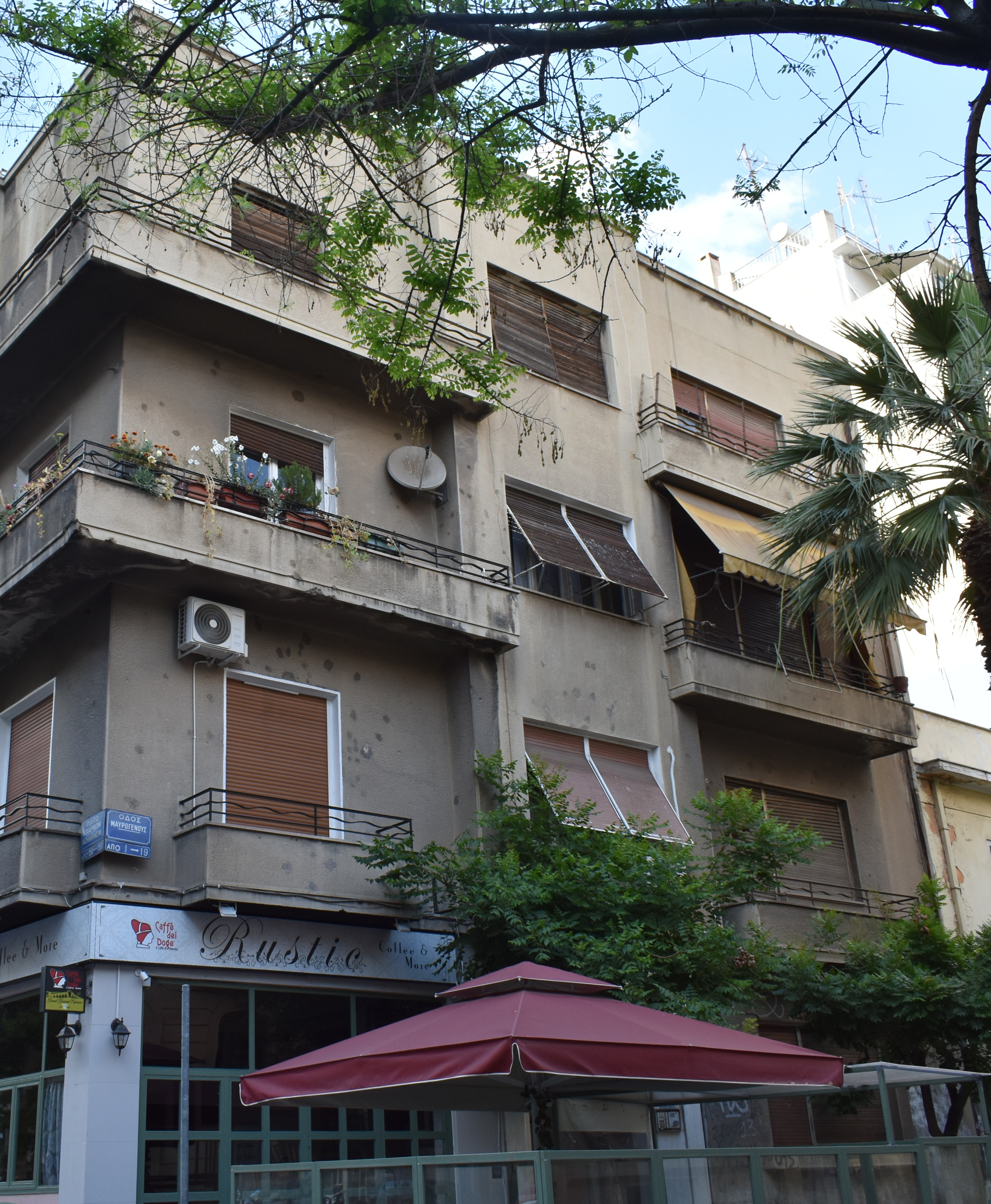 Γενική κύριας όψης