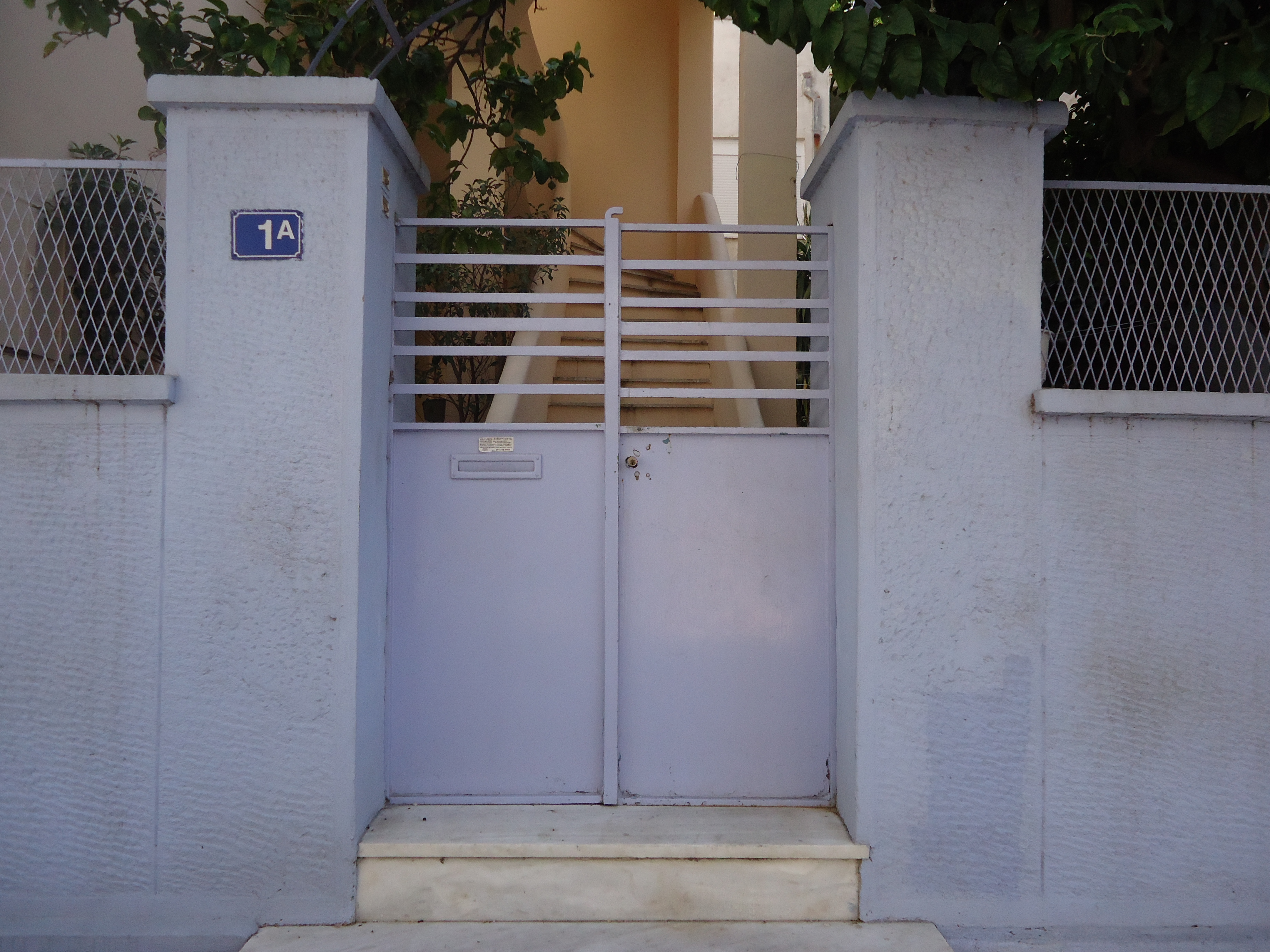 General view of yard's door