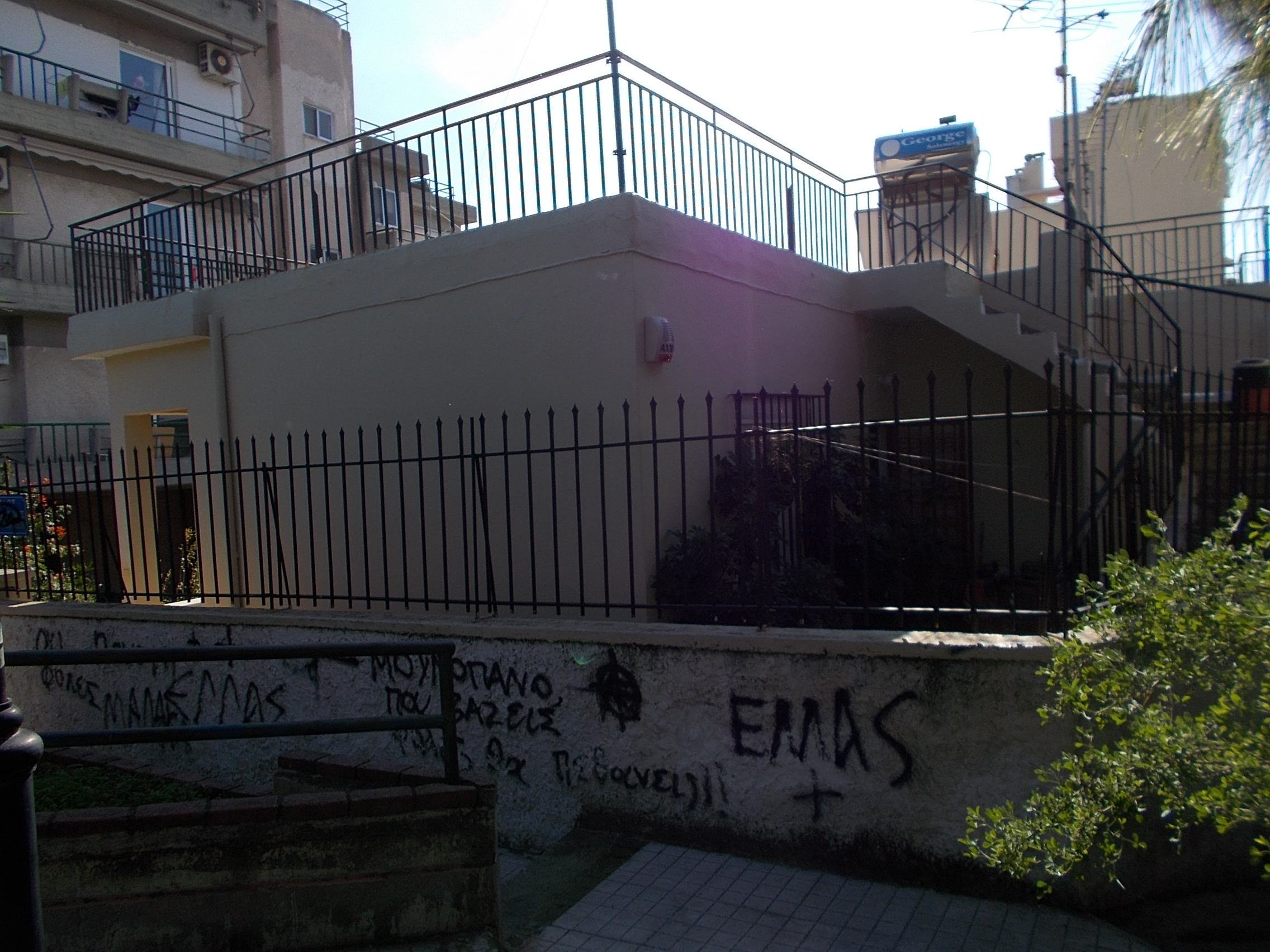Γενική πίσω όψης