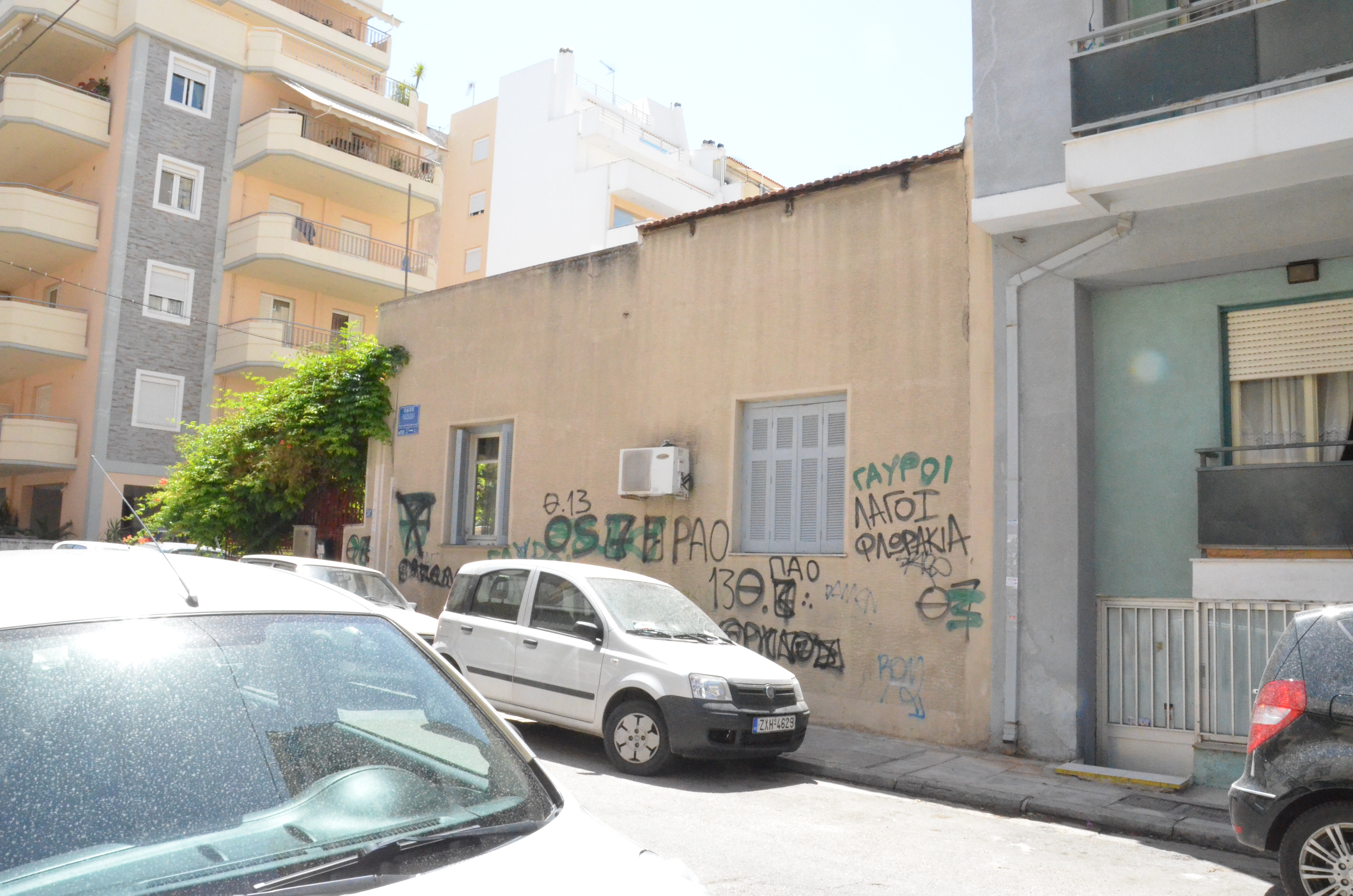 Γενική πλάγιας όψης κτηρίου (2013)