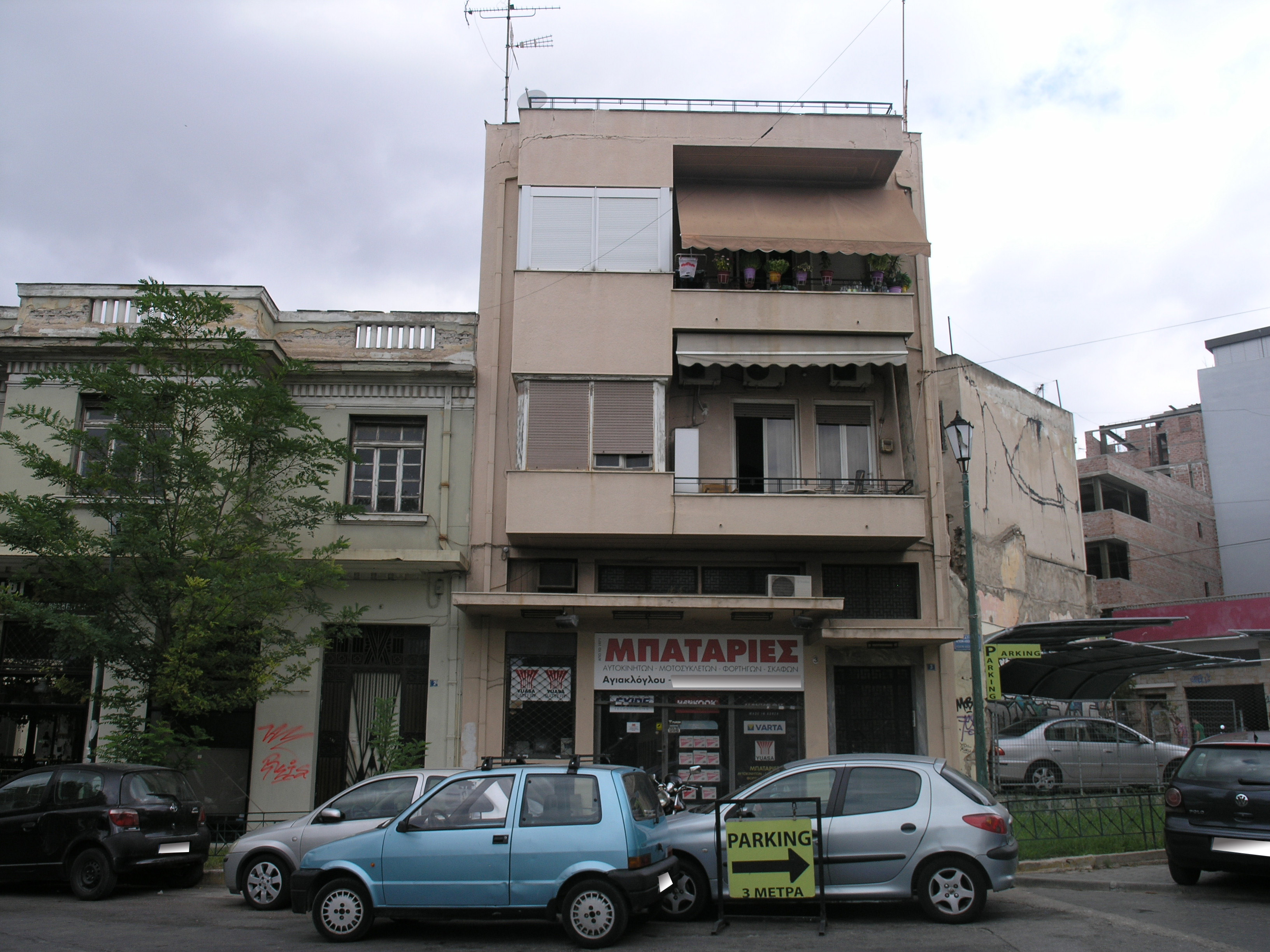 View of main facade.