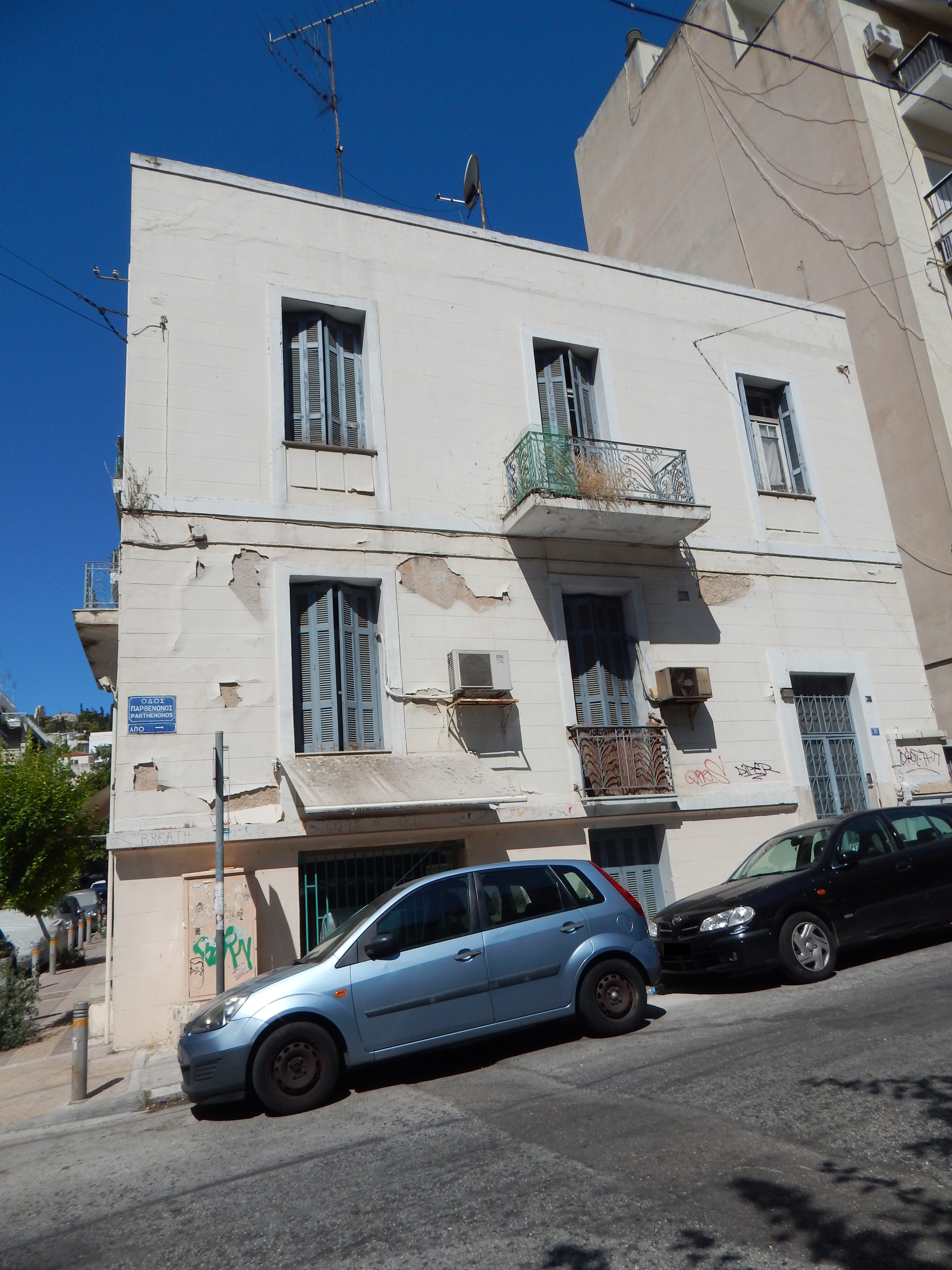 Γενική δευτερεύουσας όψης