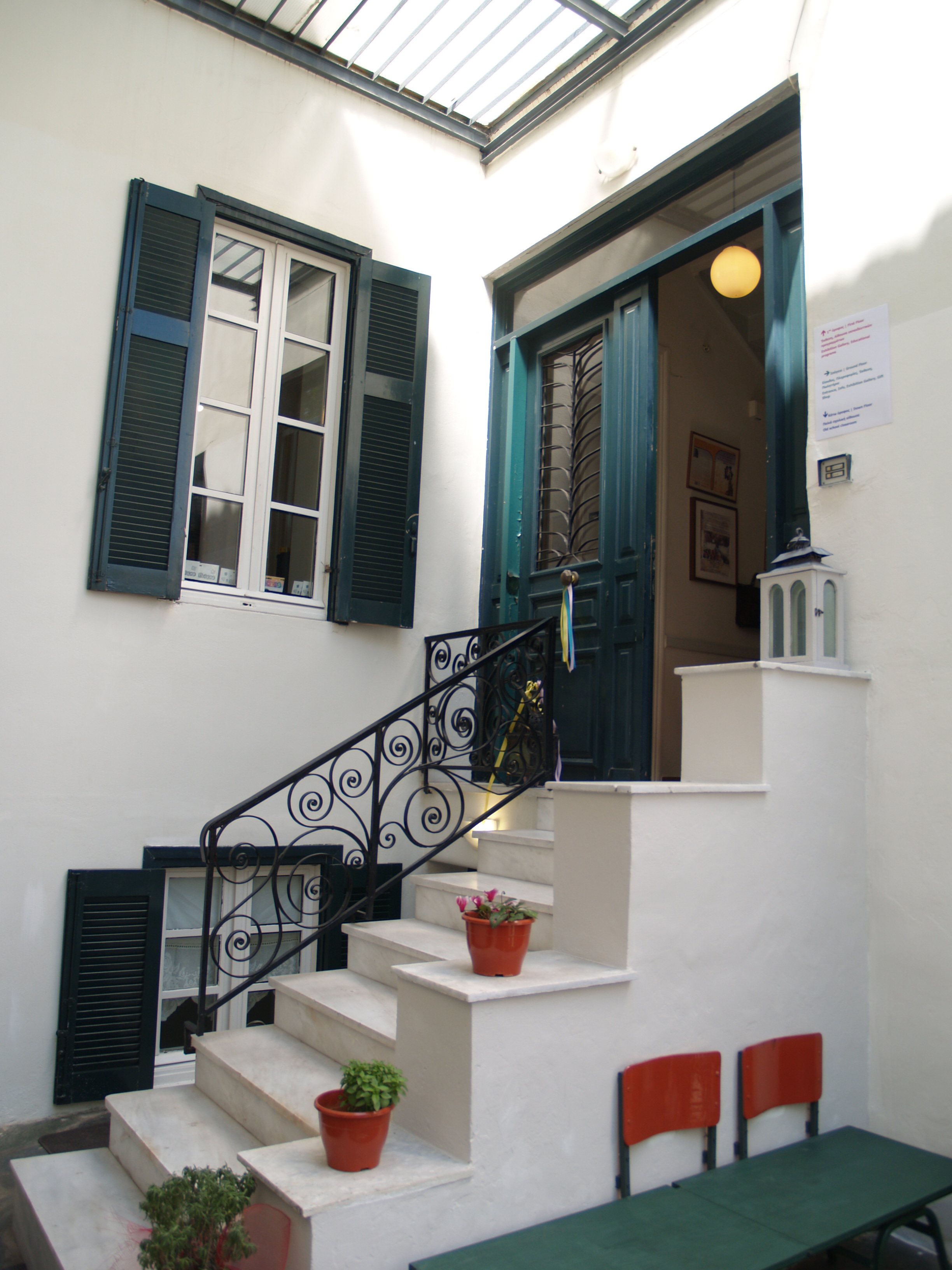 Γενική εισόδου