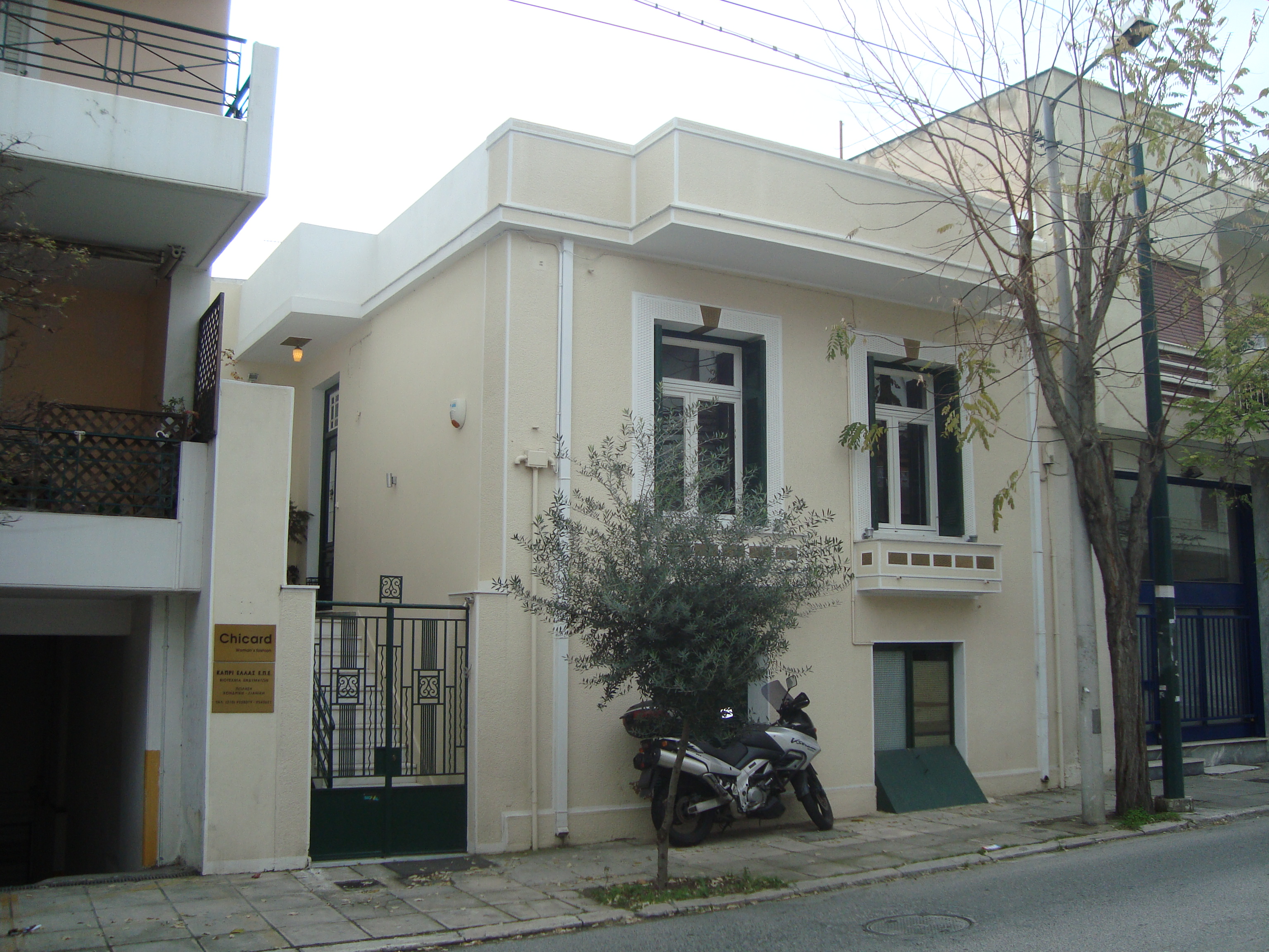Γενική κτηρίου