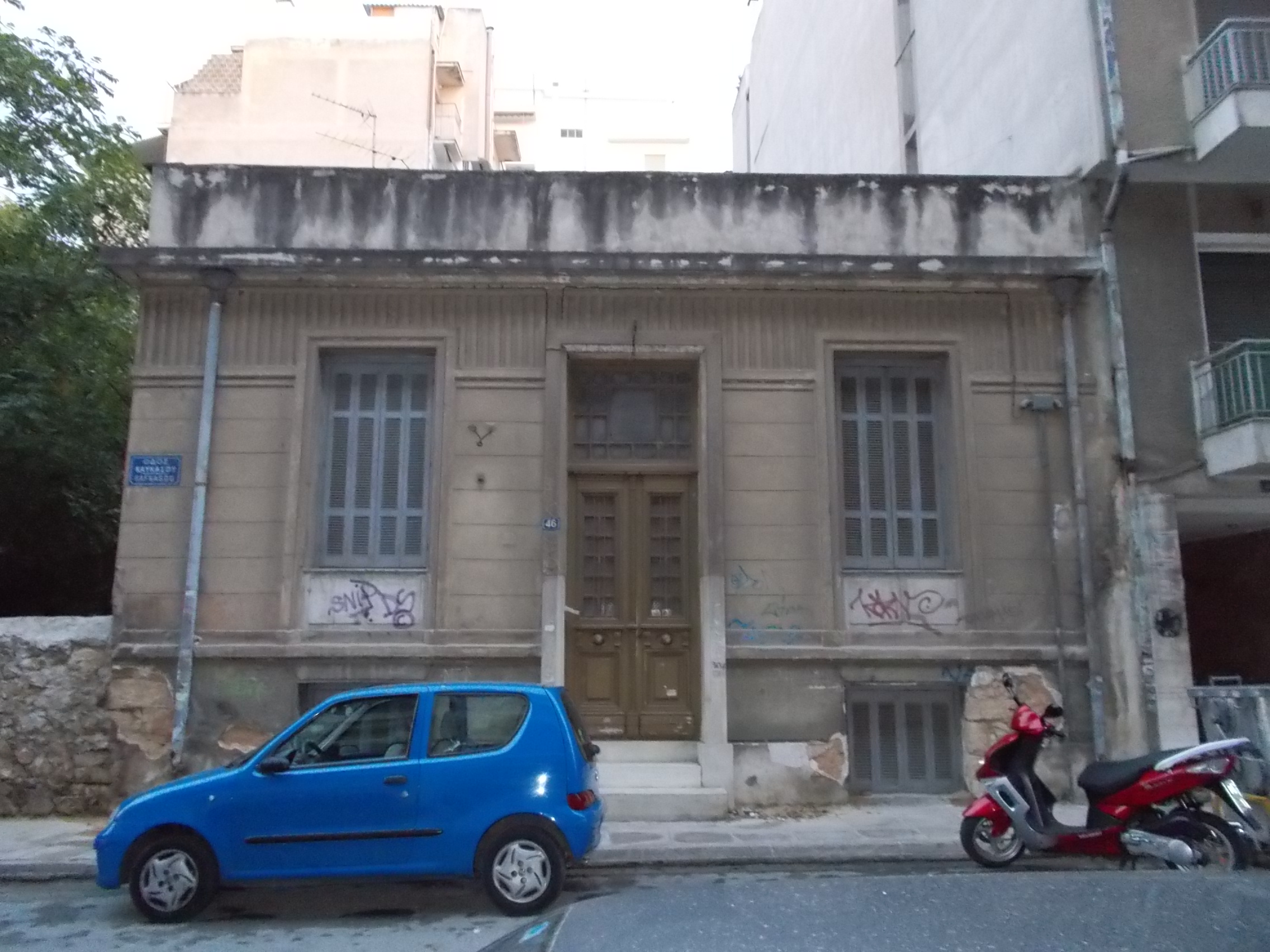 Γενική κύριας όψης