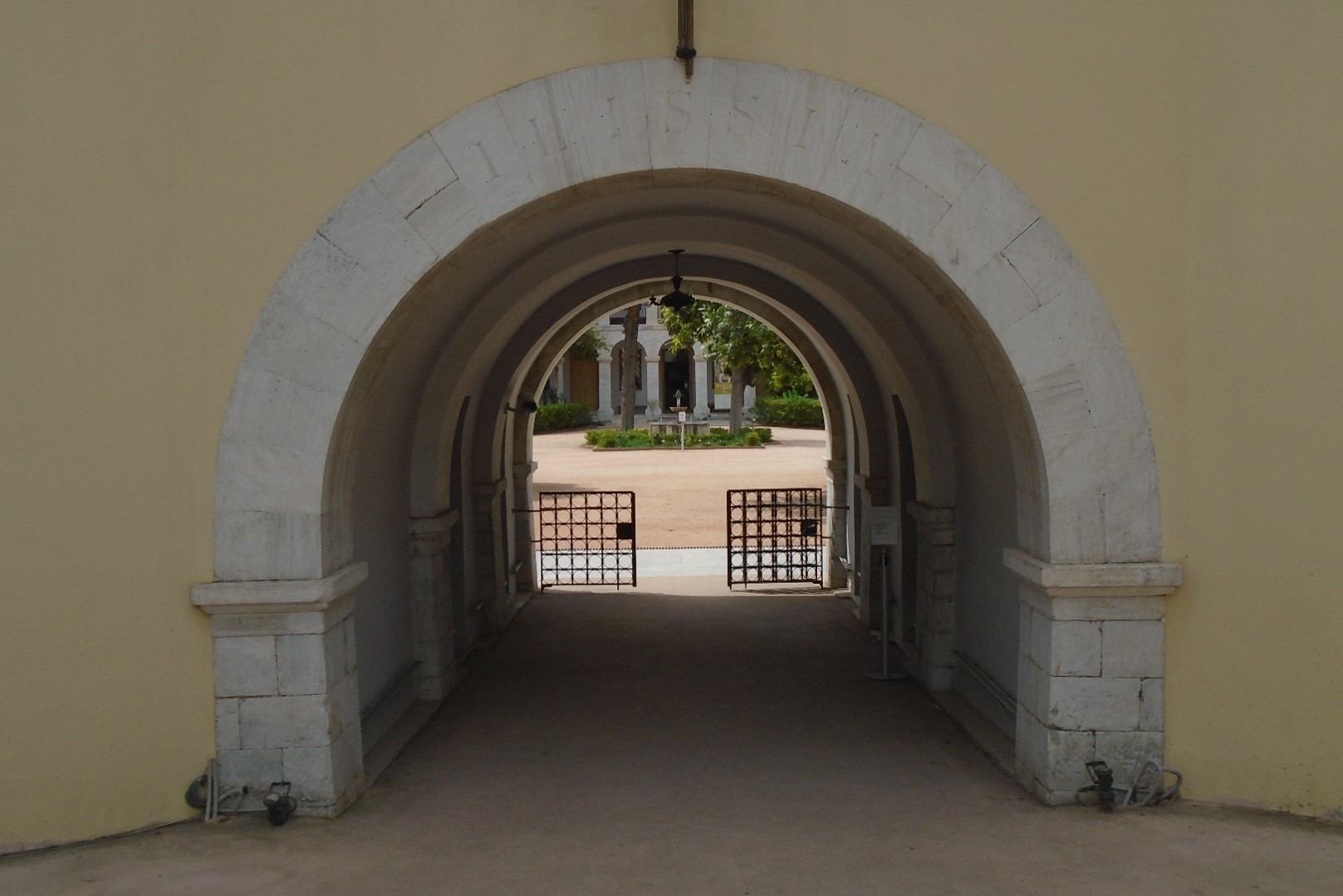 View of the entrance to the yard