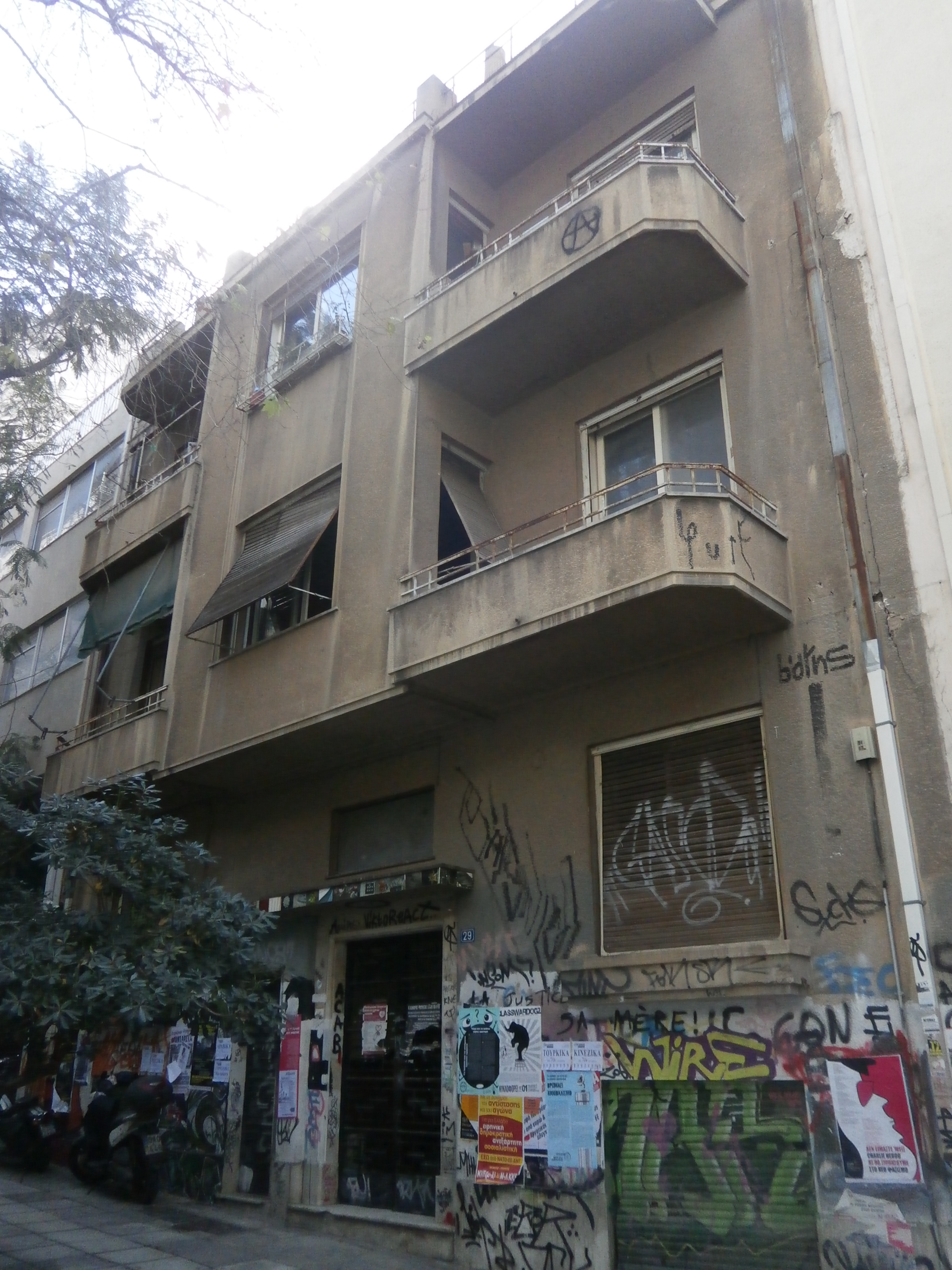 Γενική κύριας όψης