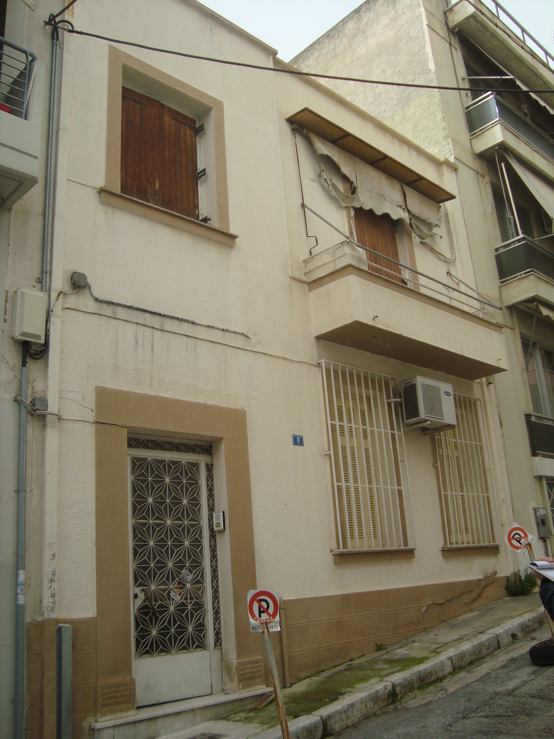 Γενική κύριας όψης