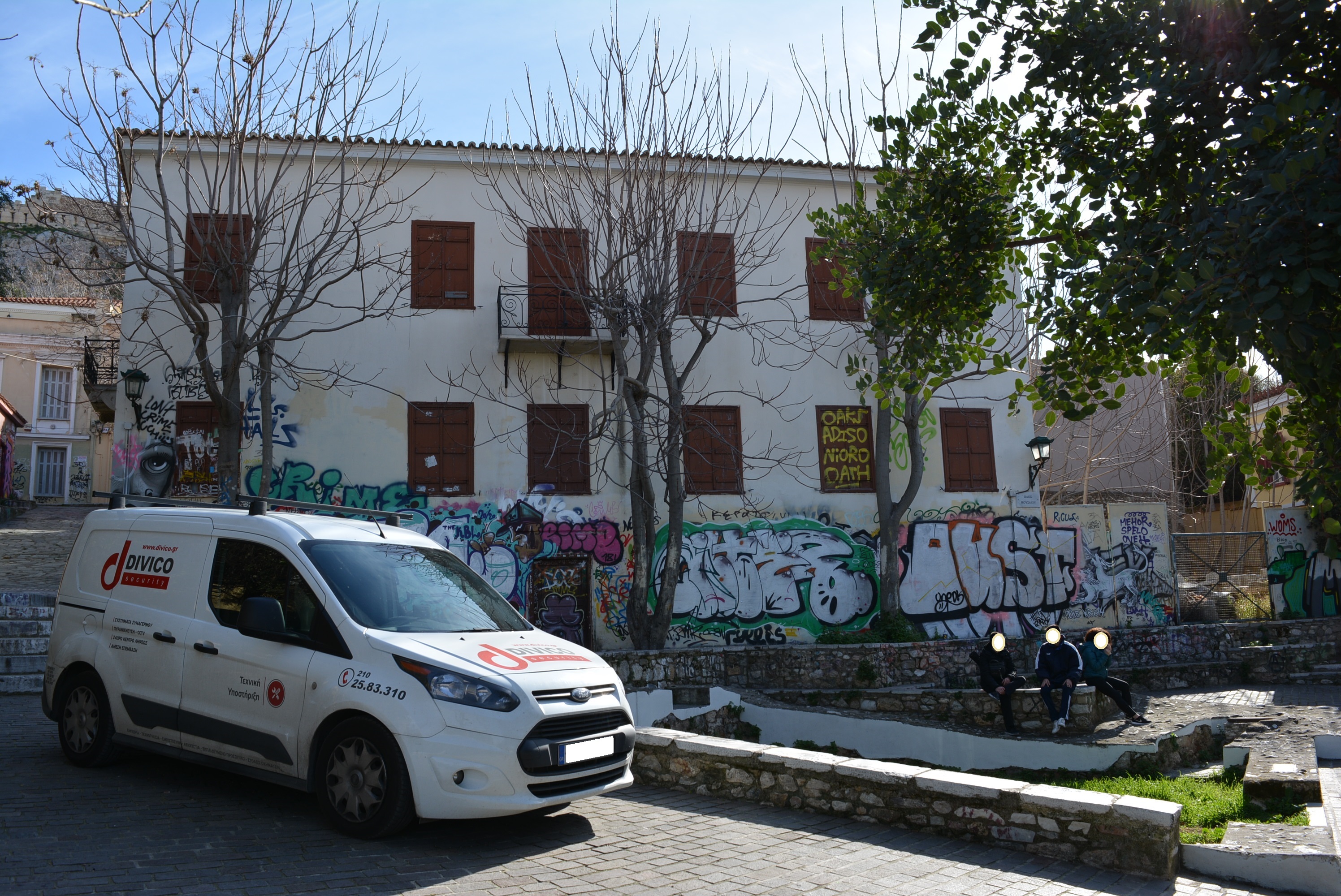 Γενική κτηρίου